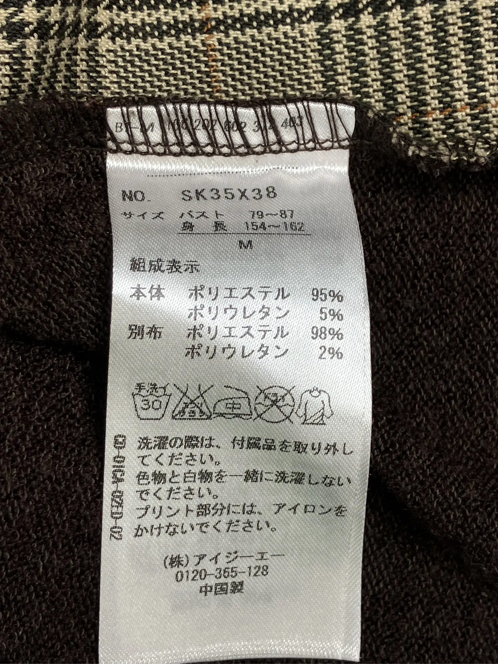 https://r2-worker.digdig.jp/product/841709be-2998-416f-b1c6-8041639080d1/7a689d48-146e-4a4d-a028-221972658409
