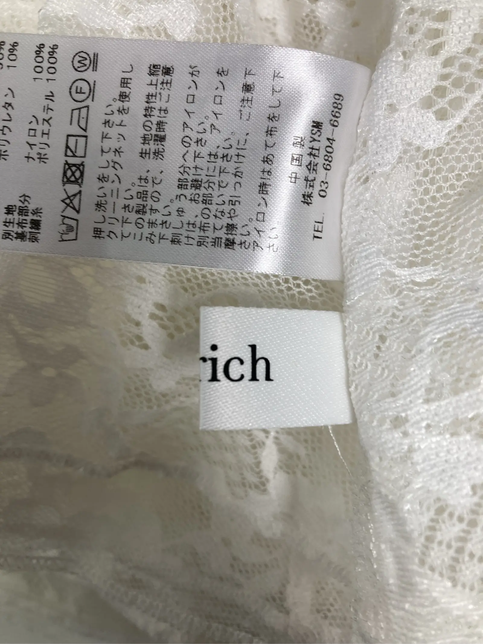 https://r2-worker.digdig.jp/product/8418d236-8047-42d2-aac9-dc7e8bc3bd4b/57b45248-2b0f-4945-b71e-8f7c22b6cada