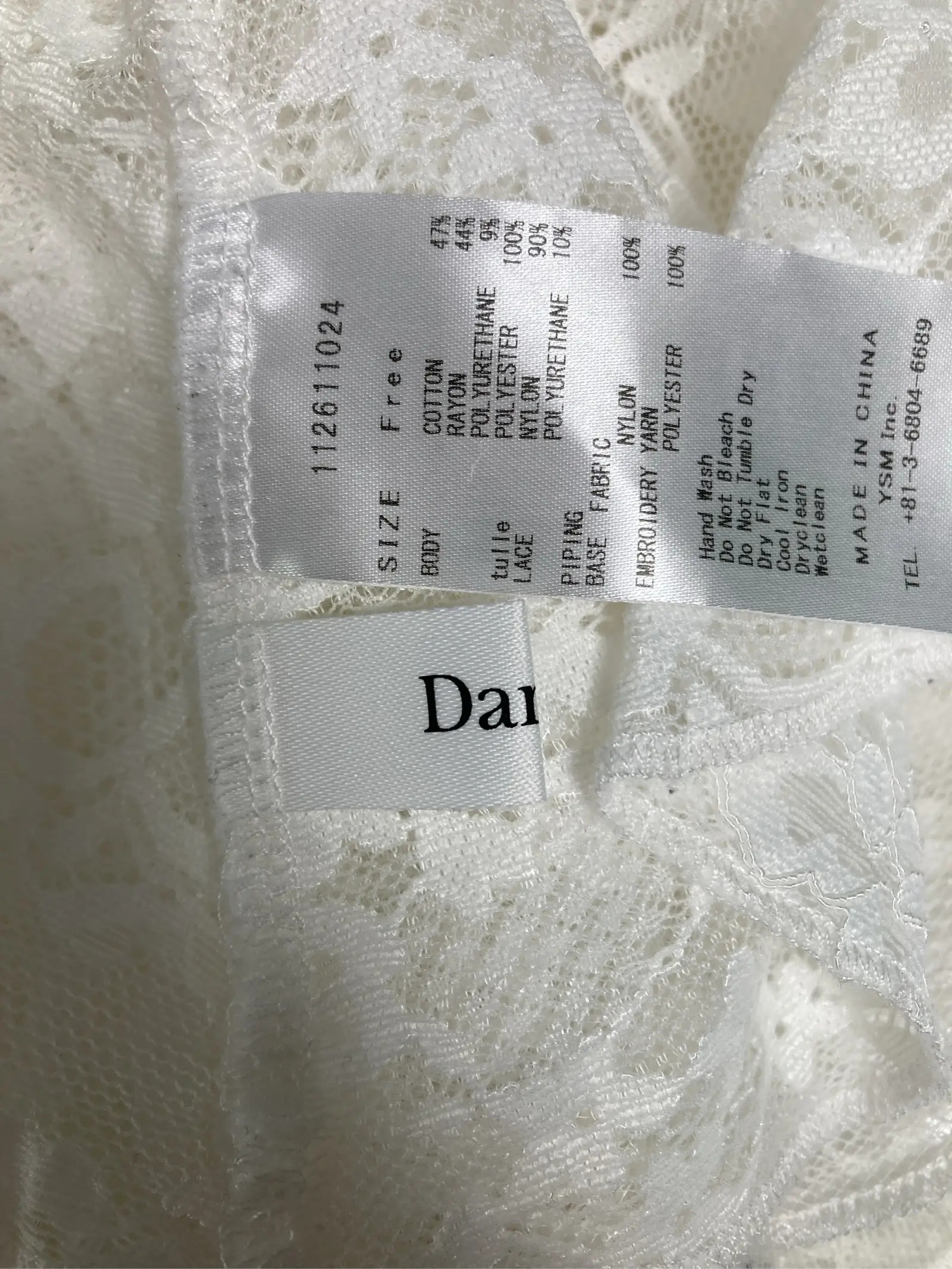 https://r2-worker.digdig.jp/product/8418d236-8047-42d2-aac9-dc7e8bc3bd4b/7bfeb8ec-0520-4449-8256-a35998e30657