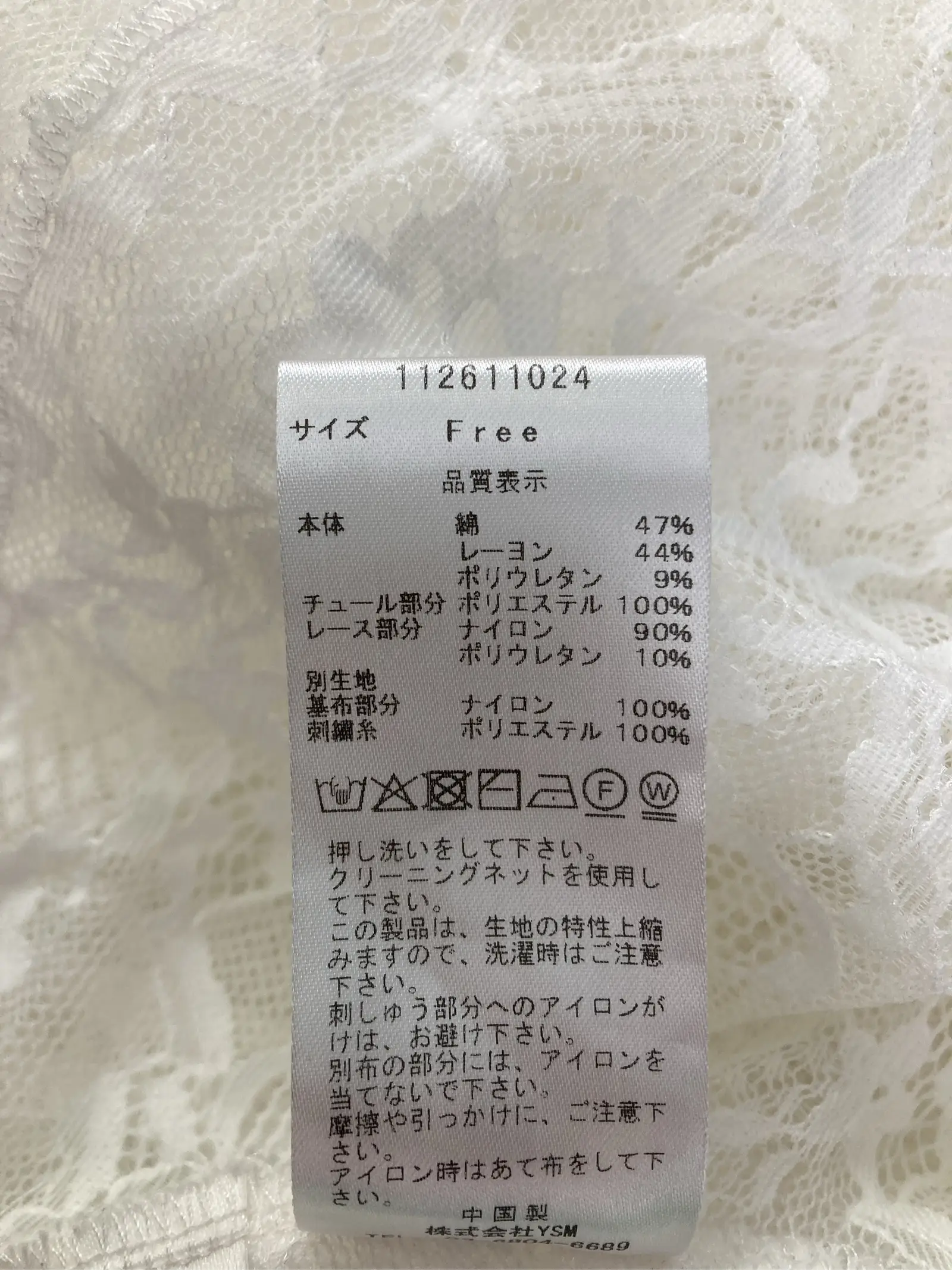 https://r2-worker.digdig.jp/product/8418d236-8047-42d2-aac9-dc7e8bc3bd4b/d3922a33-bbfd-4eab-bb19-64067a82dc9e