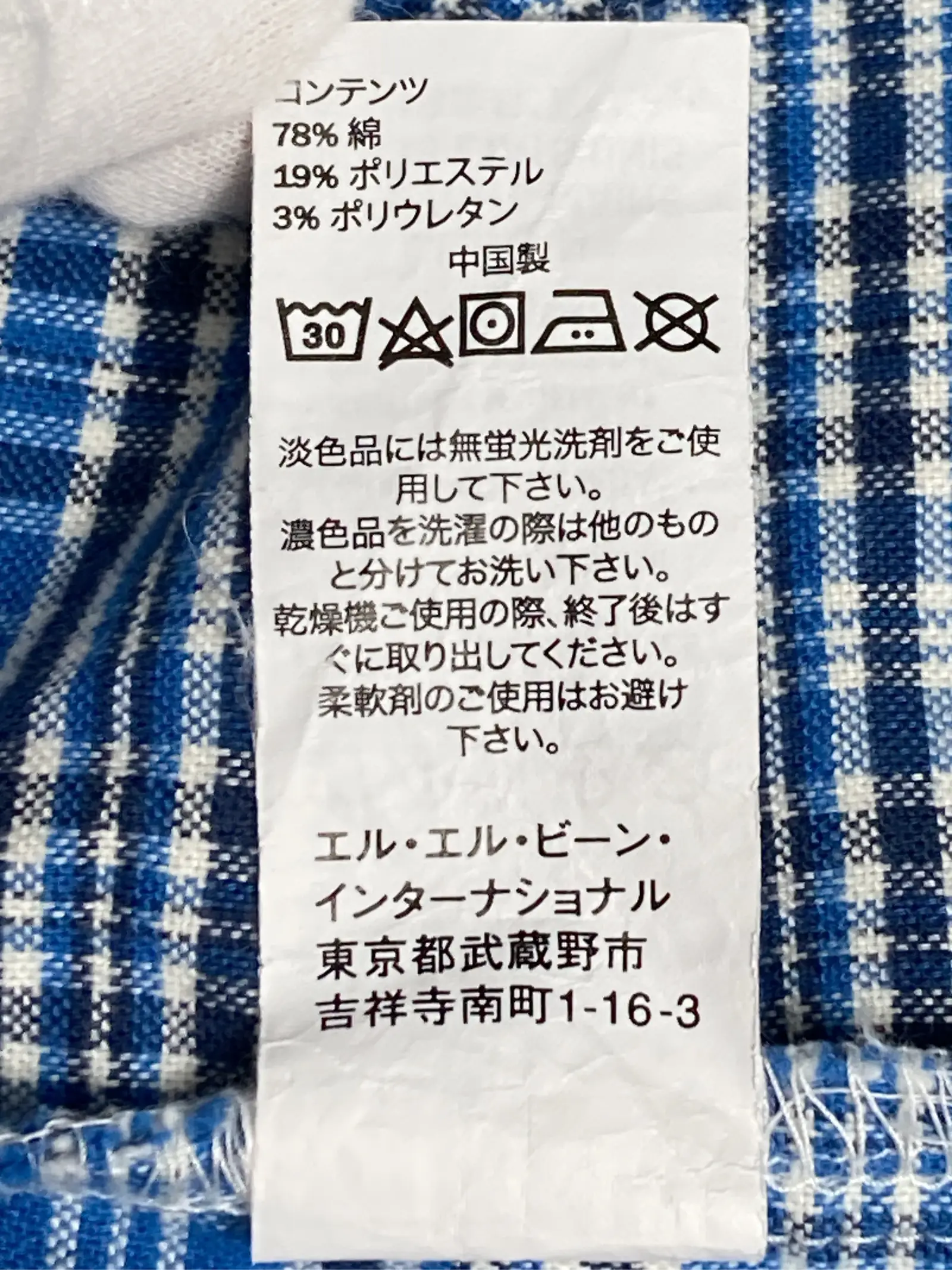 https://r2-worker.digdig.jp/product/8419d853-5dfe-49d7-a4ef-2241b8beed97/264d038c-1abc-4354-96f5-ae83c4633b4e