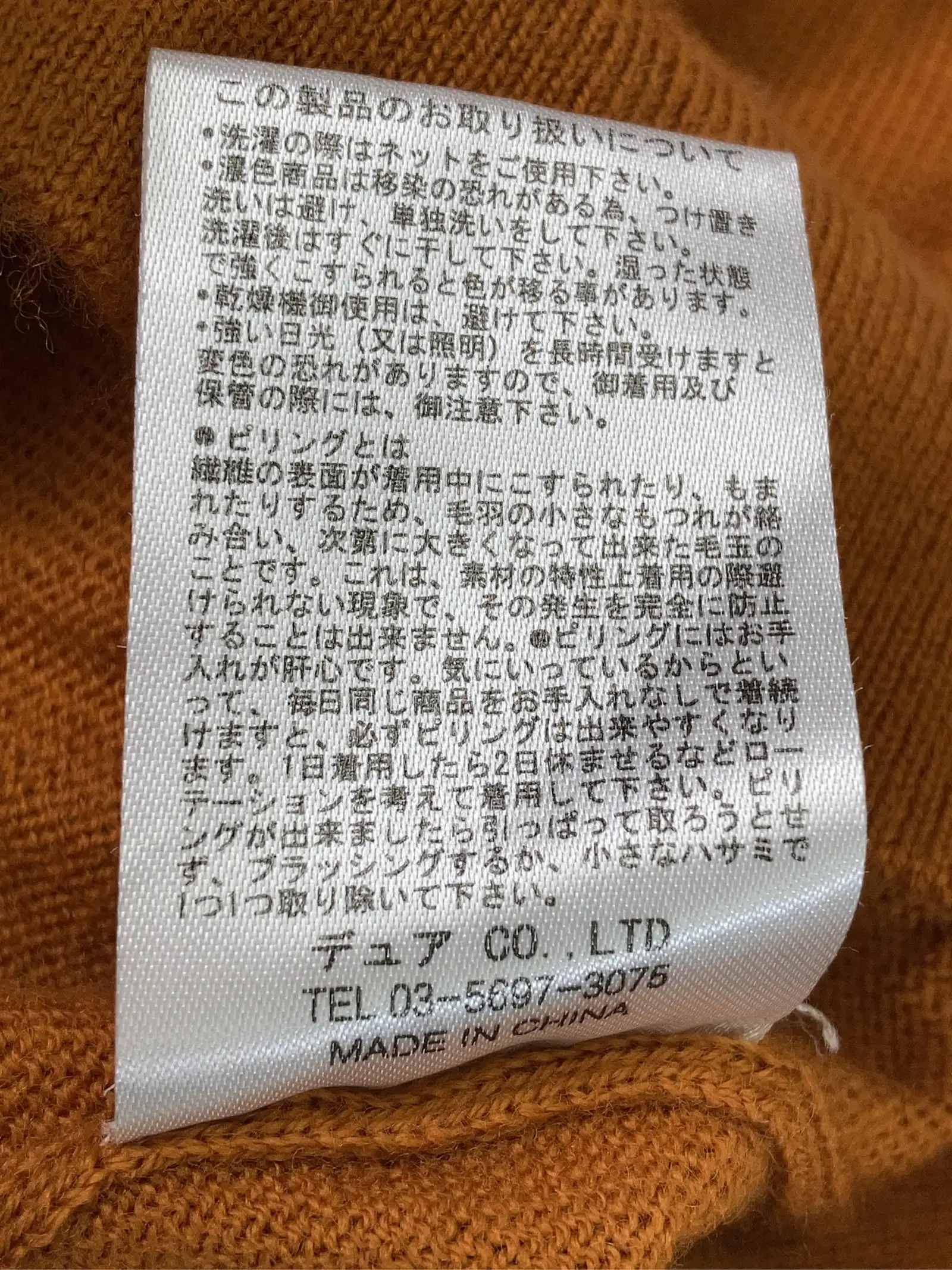 https://r2-worker.digdig.jp/product/841e5bab-31c3-45aa-9f64-daa34bb70c49/07e98f4e-12fd-43f1-9e53-5d2c983288c1