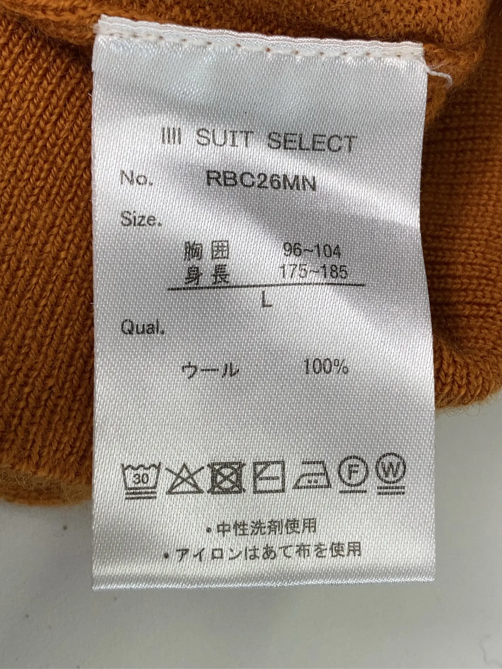 https://r2-worker.digdig.jp/product/841e5bab-31c3-45aa-9f64-daa34bb70c49/28dec400-1eb3-4ac8-a881-047d4b715f1e