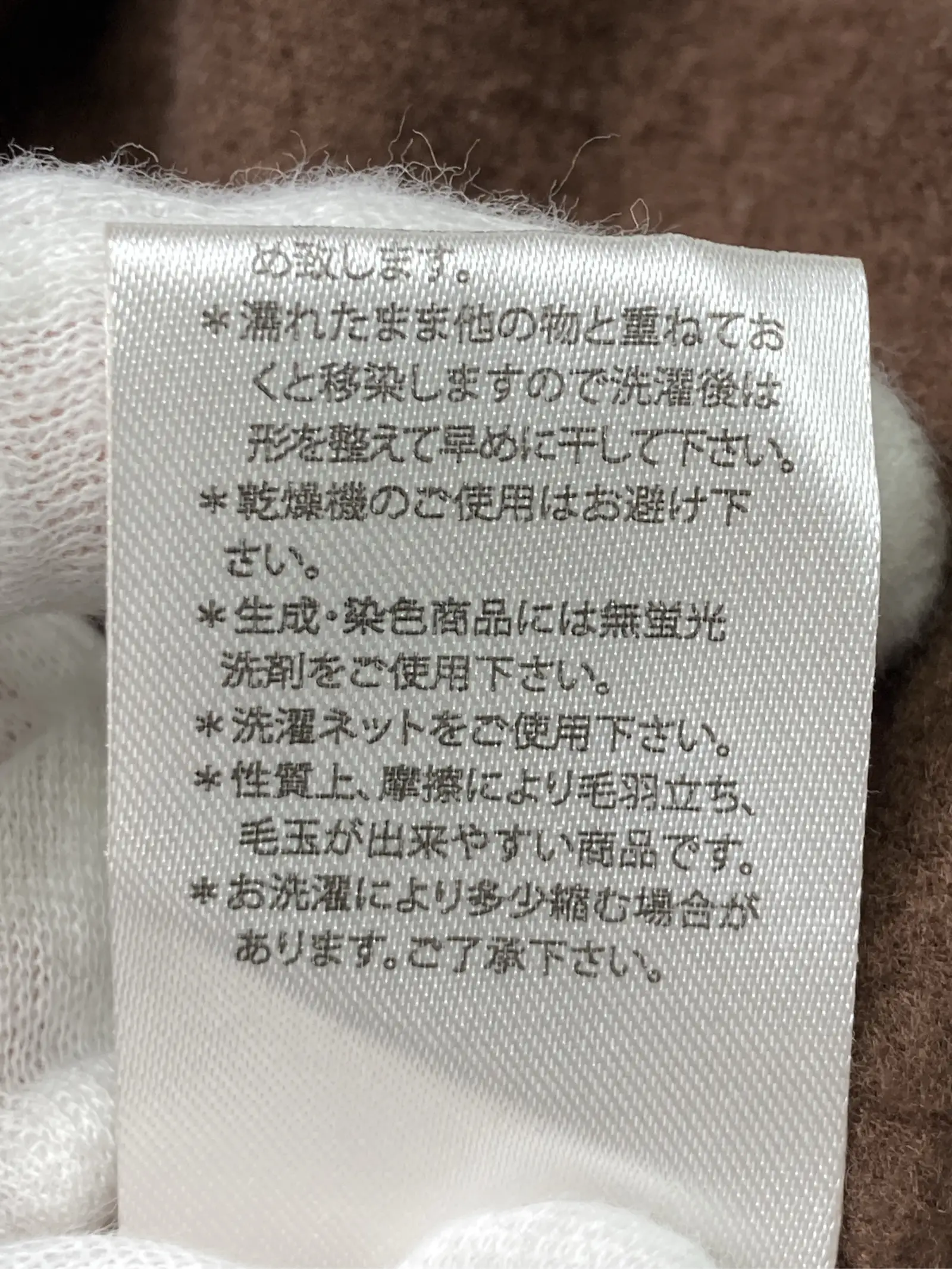 https://r2-worker.digdig.jp/product/841f2456-9ad8-456d-b08f-dda4de5e62c6/2f5d1280-2bd0-43bf-8404-1a0257294c2a