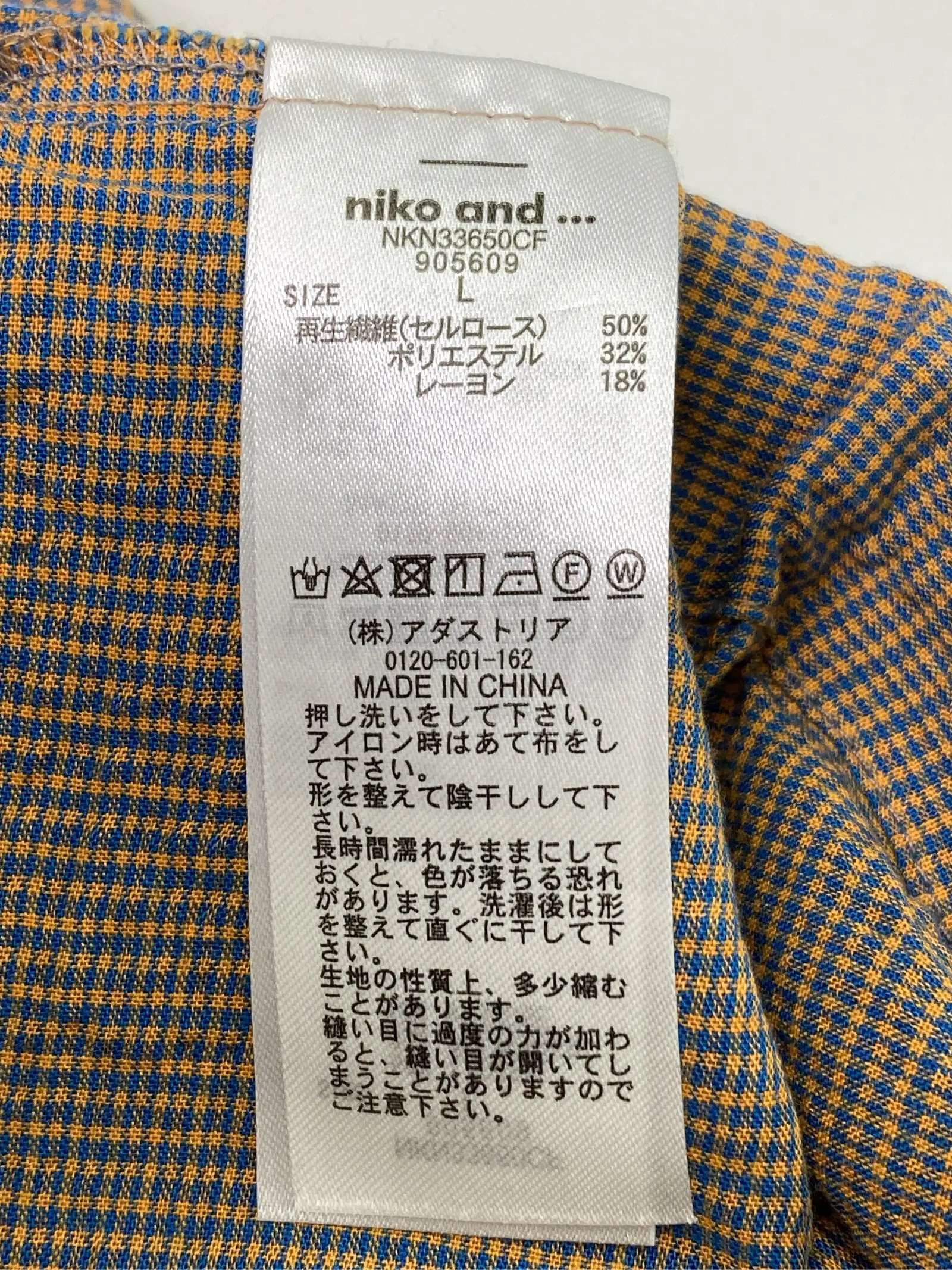 https://r2-worker.digdig.jp/product/84203d4c-c648-48e8-8b9a-974aea4eedce/28d0805e-ffd1-4bca-901f-f5f6849e9ce7