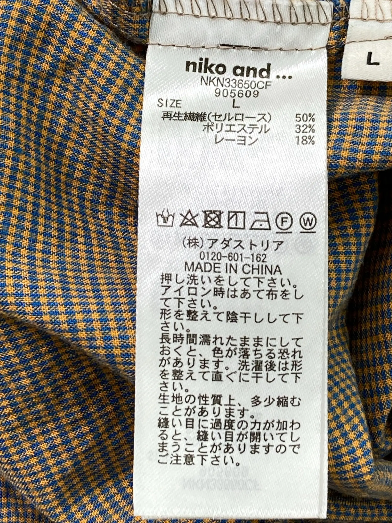 https://r2-worker.digdig.jp/product/84203d4c-c648-48e8-8b9a-974aea4eedce/853c2dd0-4342-4614-ad37-bdfd70bd2268