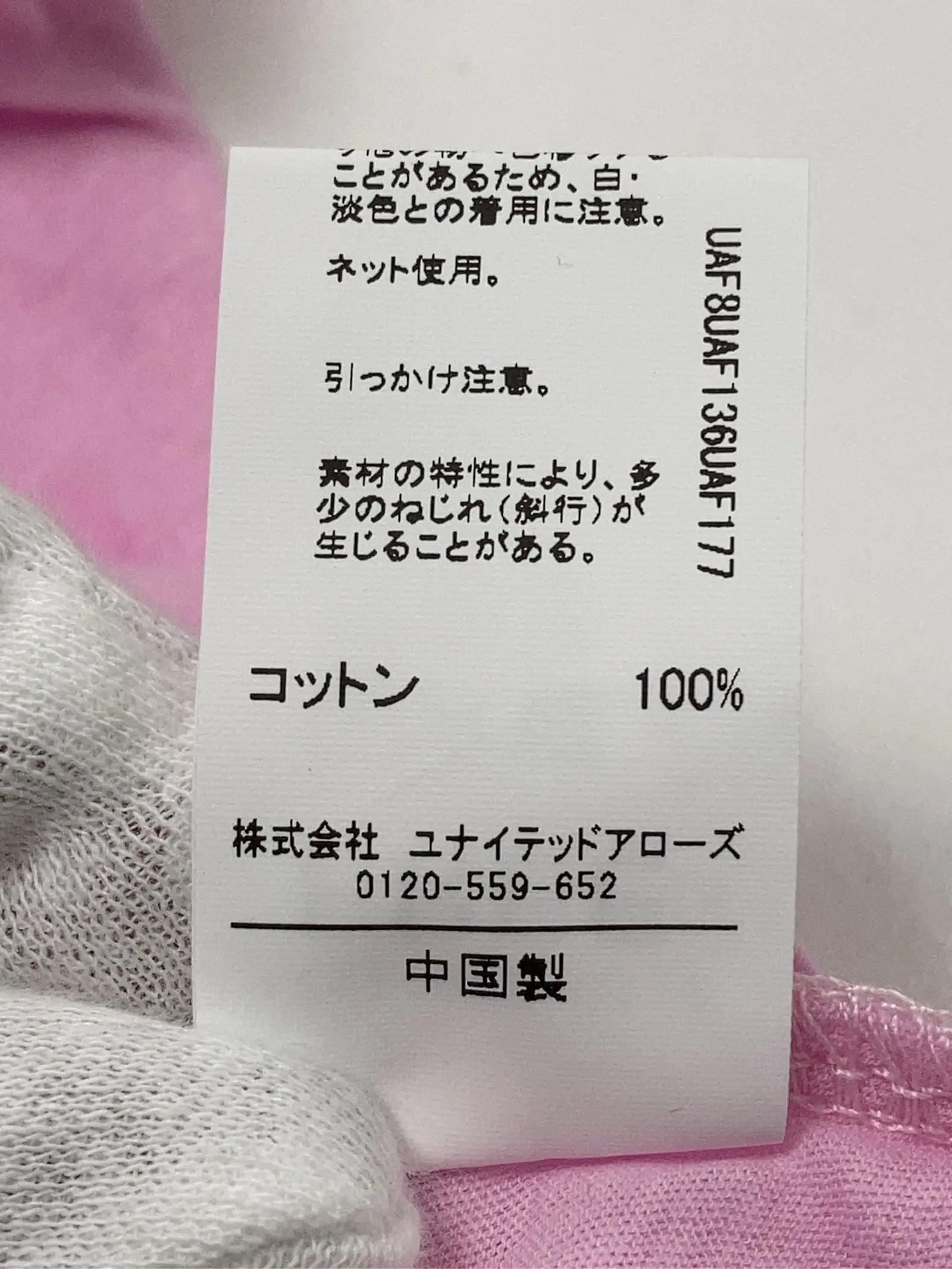 https://r2-worker.digdig.jp/product/84226e54-8486-4849-8586-ef20ed9d9923/4f5c7bf5-d617-496d-88cb-393b1b1abd39