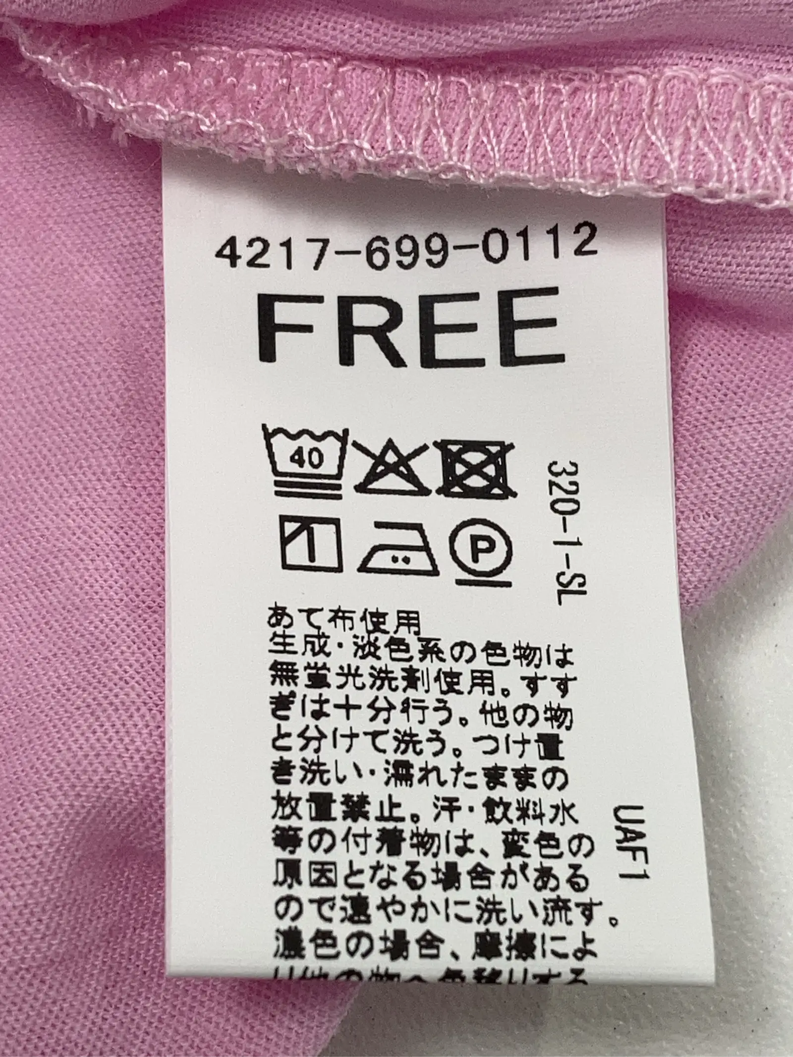 https://r2-worker.digdig.jp/product/84226e54-8486-4849-8586-ef20ed9d9923/ef271337-c220-434f-a7bb-991bdccde811