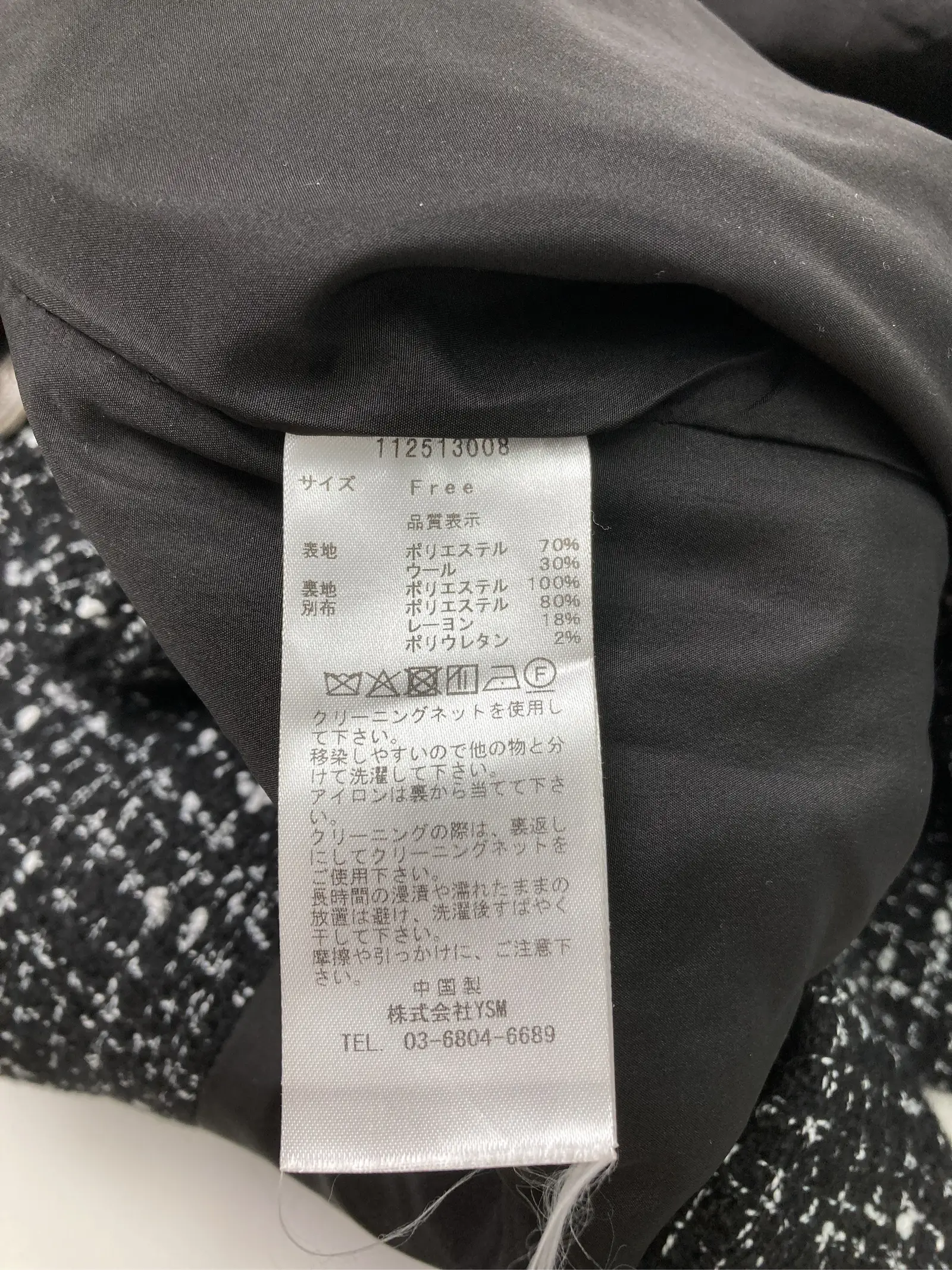 https://r2-worker.digdig.jp/product/842283ea-d2b1-4110-8c18-02309ef9bfb2/98375454-3922-4d7d-bb2e-2eccd1e61265
