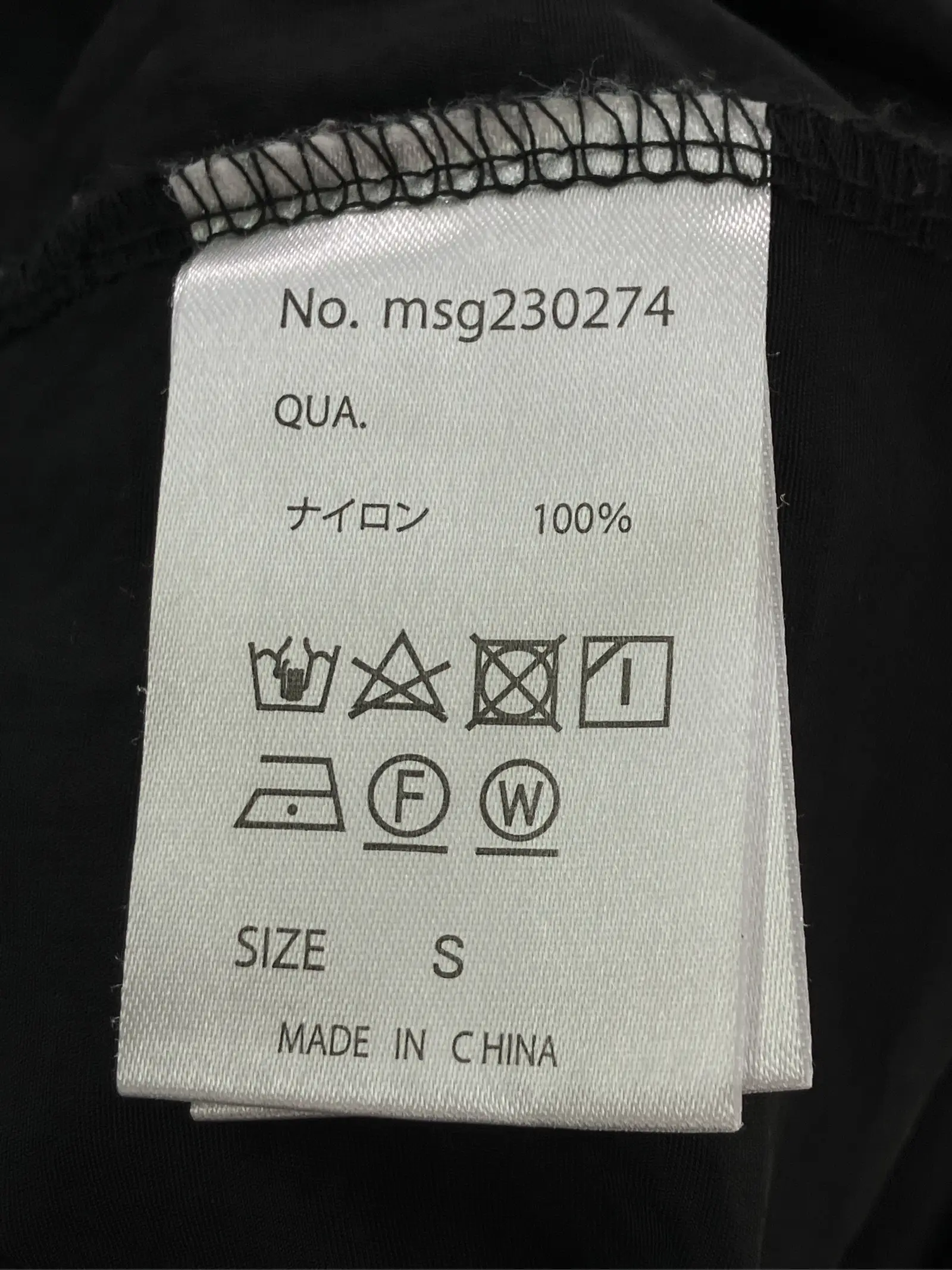 https://r2-worker.digdig.jp/product/842372a0-b57d-4783-b13f-39267acff774/b524a4f8-9b00-4904-af0b-cc284781eaa0