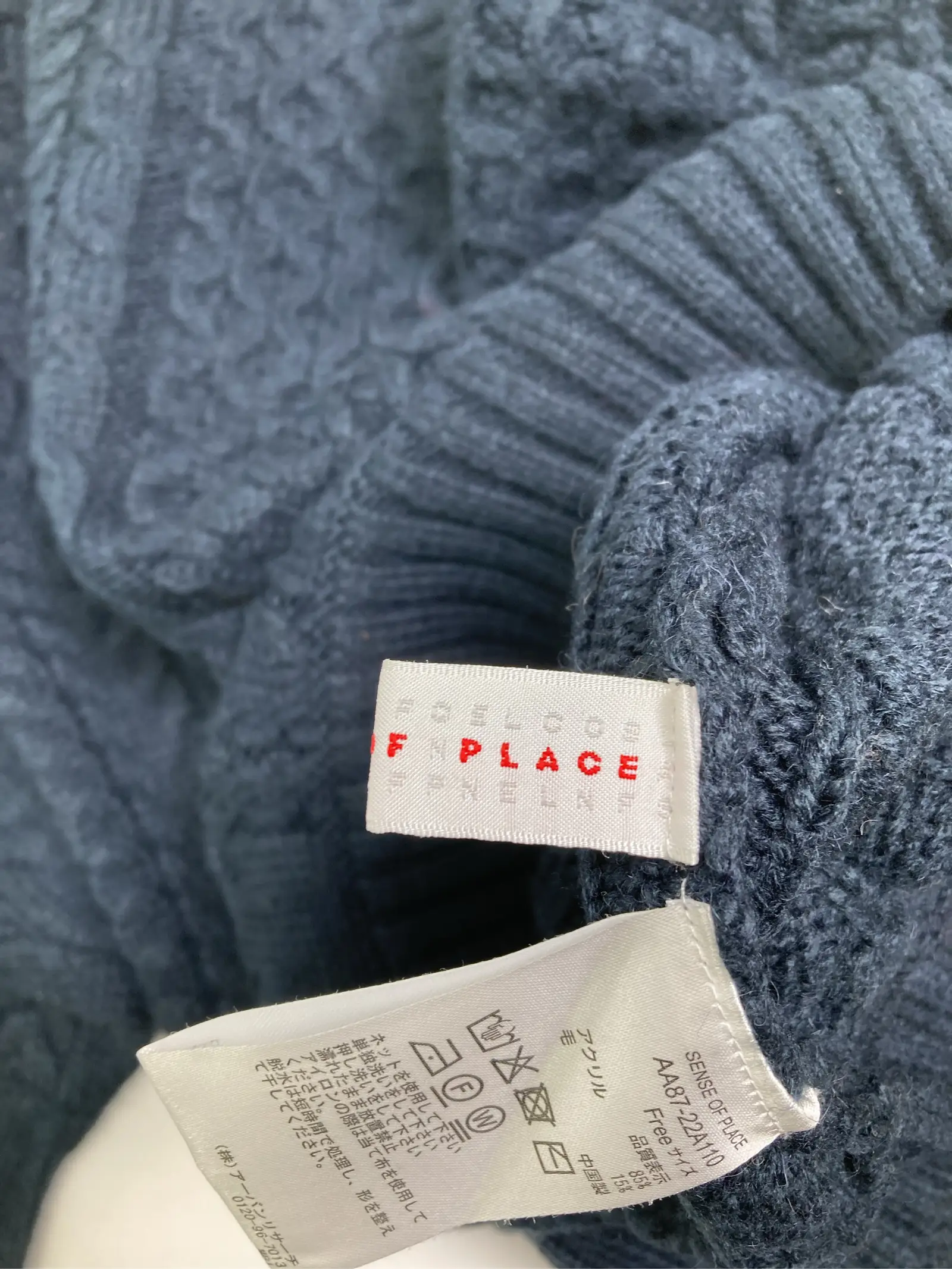 https://r2-worker.digdig.jp/product/842393a3-0e2c-4024-87f0-5c8809fc39a0/16ed5db1-582d-47f5-a41a-3c08a011af0e