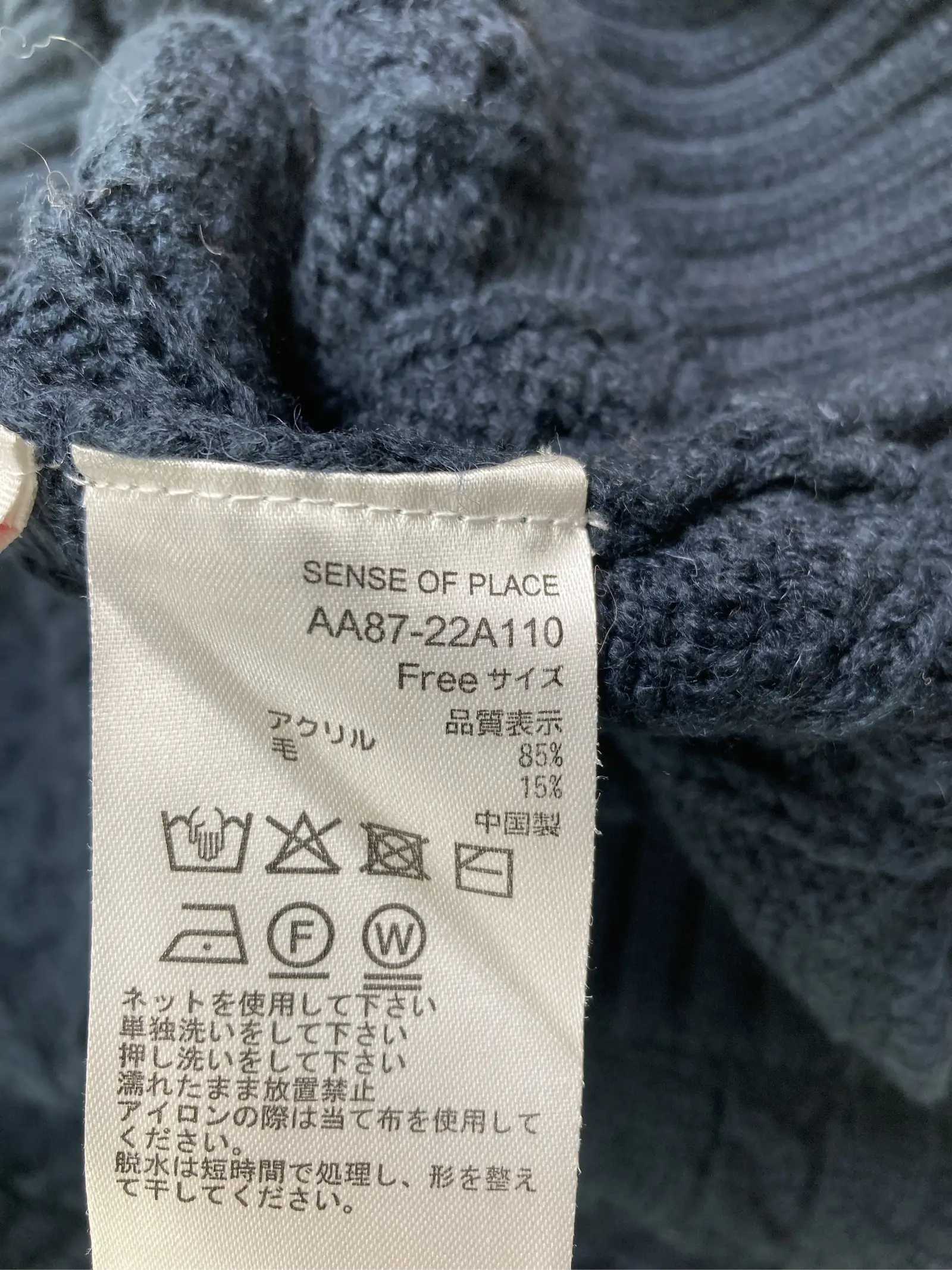 https://r2-worker.digdig.jp/product/842393a3-0e2c-4024-87f0-5c8809fc39a0/3651f126-c37a-4efb-ac16-8defd2884c26