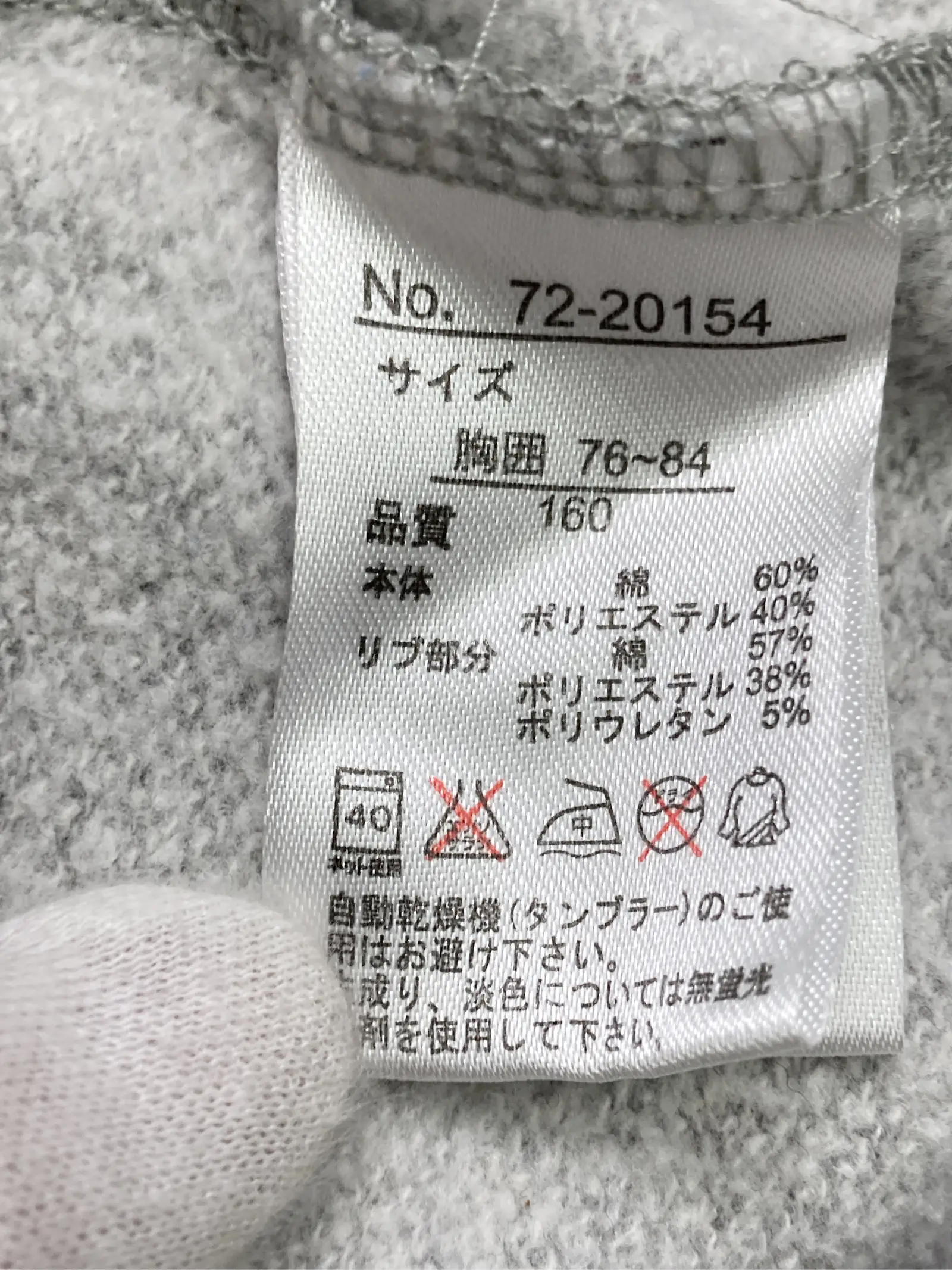 https://r2-worker.digdig.jp/product/8424ed0a-951c-4544-987f-a1a1c2bcb5b0/36b8be44-1c9a-4c5c-bbb2-d1bb136af4aa