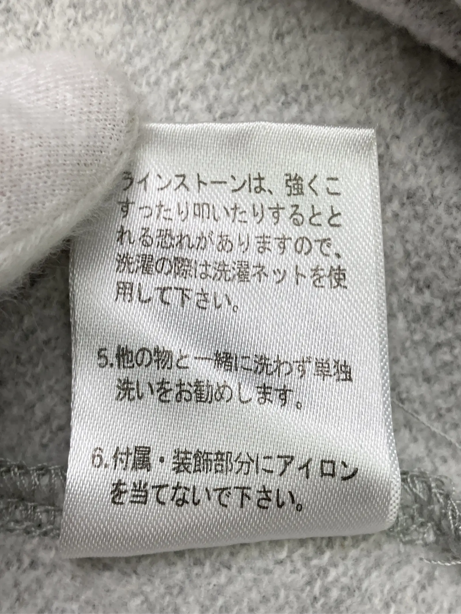 https://r2-worker.digdig.jp/product/8424ed0a-951c-4544-987f-a1a1c2bcb5b0/840a3f56-4a42-4e89-8d38-ad04b824fd5f