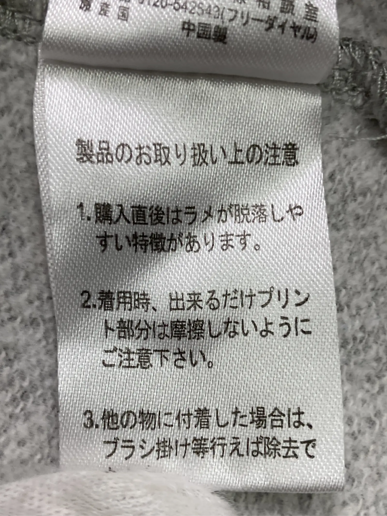 https://r2-worker.digdig.jp/product/8424ed0a-951c-4544-987f-a1a1c2bcb5b0/efd5334d-dace-419e-abf8-1fcb0c8a11a1