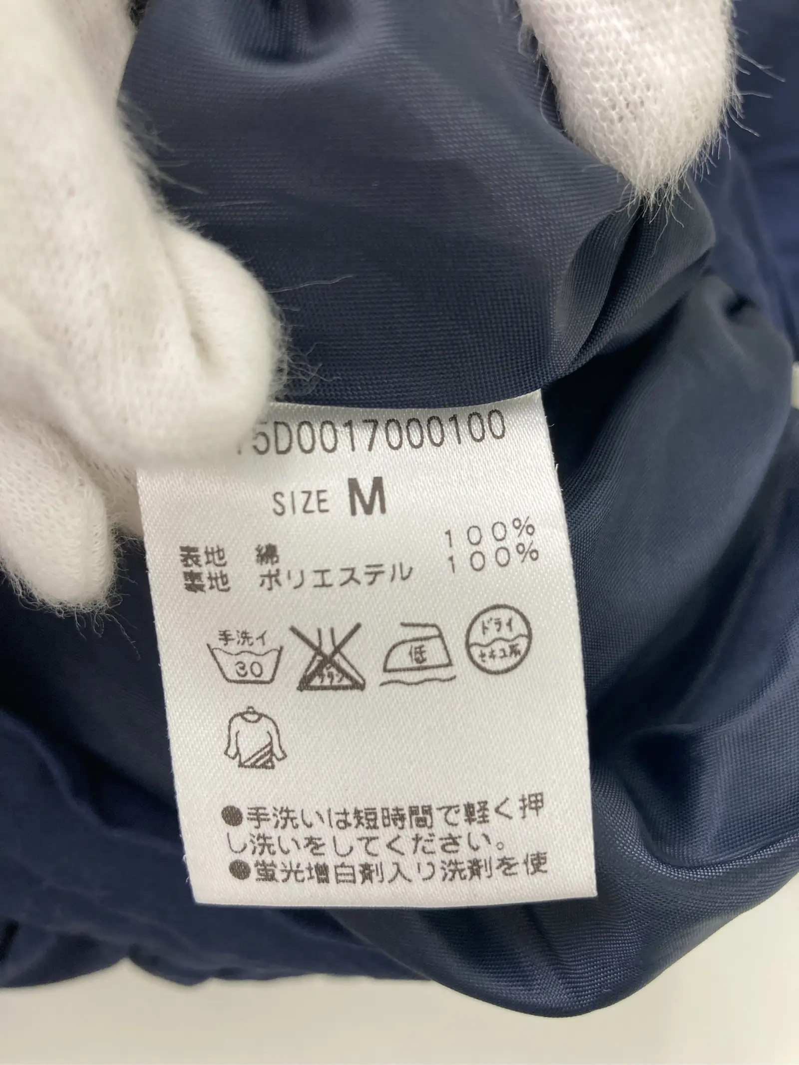https://r2-worker.digdig.jp/product/84266664-2b79-482e-99ba-0513947055aa/2882cc33-a59e-42ac-b267-f1d27b538c8a
