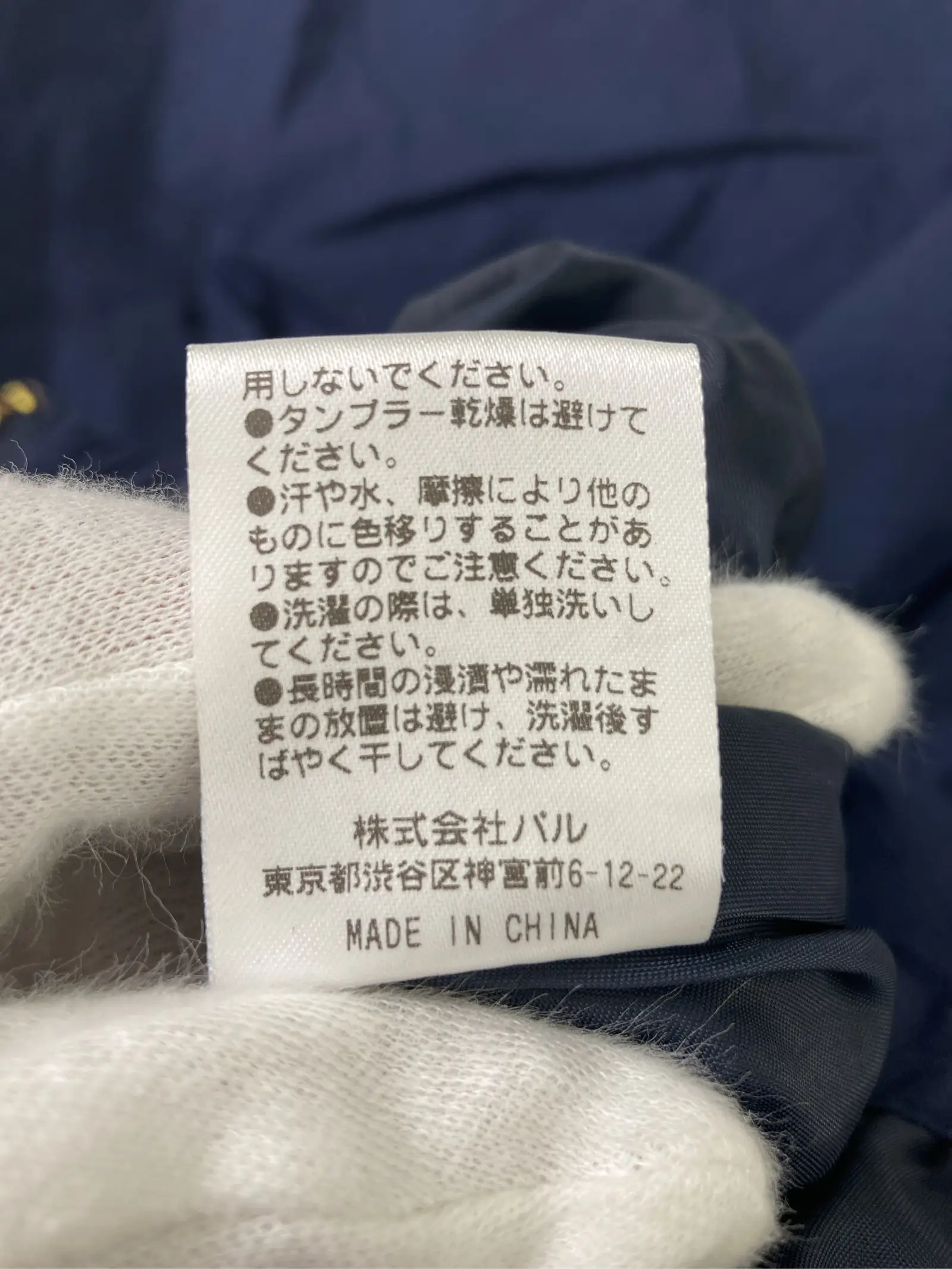 https://r2-worker.digdig.jp/product/84266664-2b79-482e-99ba-0513947055aa/3ac06470-5991-4bcd-bcdb-51a095f013d3
