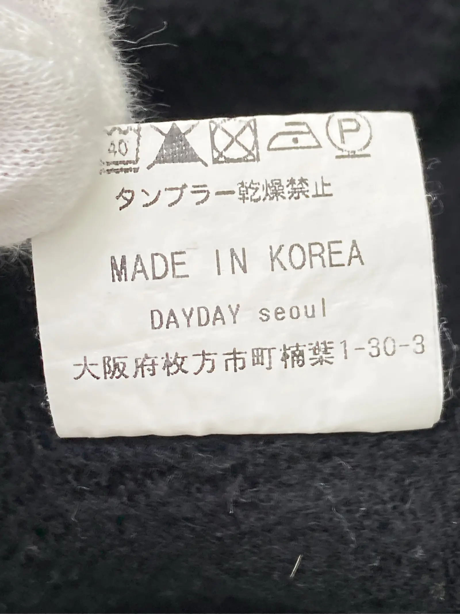 https://r2-worker.digdig.jp/product/842bf2b2-5672-4816-bc44-050f95ee4847/1f945ee2-f222-4cfb-b6a2-f99063d6823c