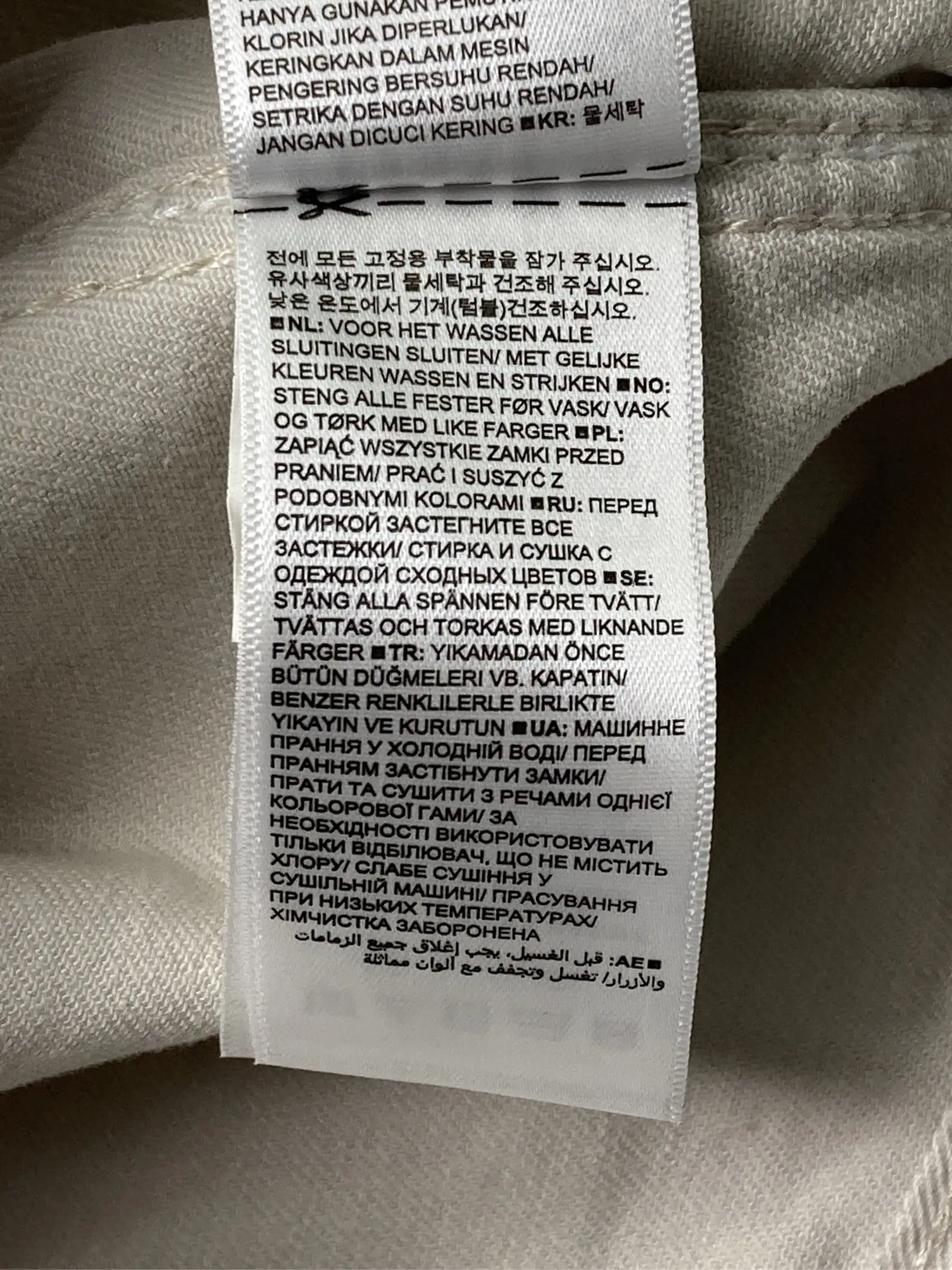 https://r2-worker.digdig.jp/product/842c6df6-4902-4b93-83bc-fe605fb88a01/4596ec9d-4976-47b7-8f69-14ab7da160b1