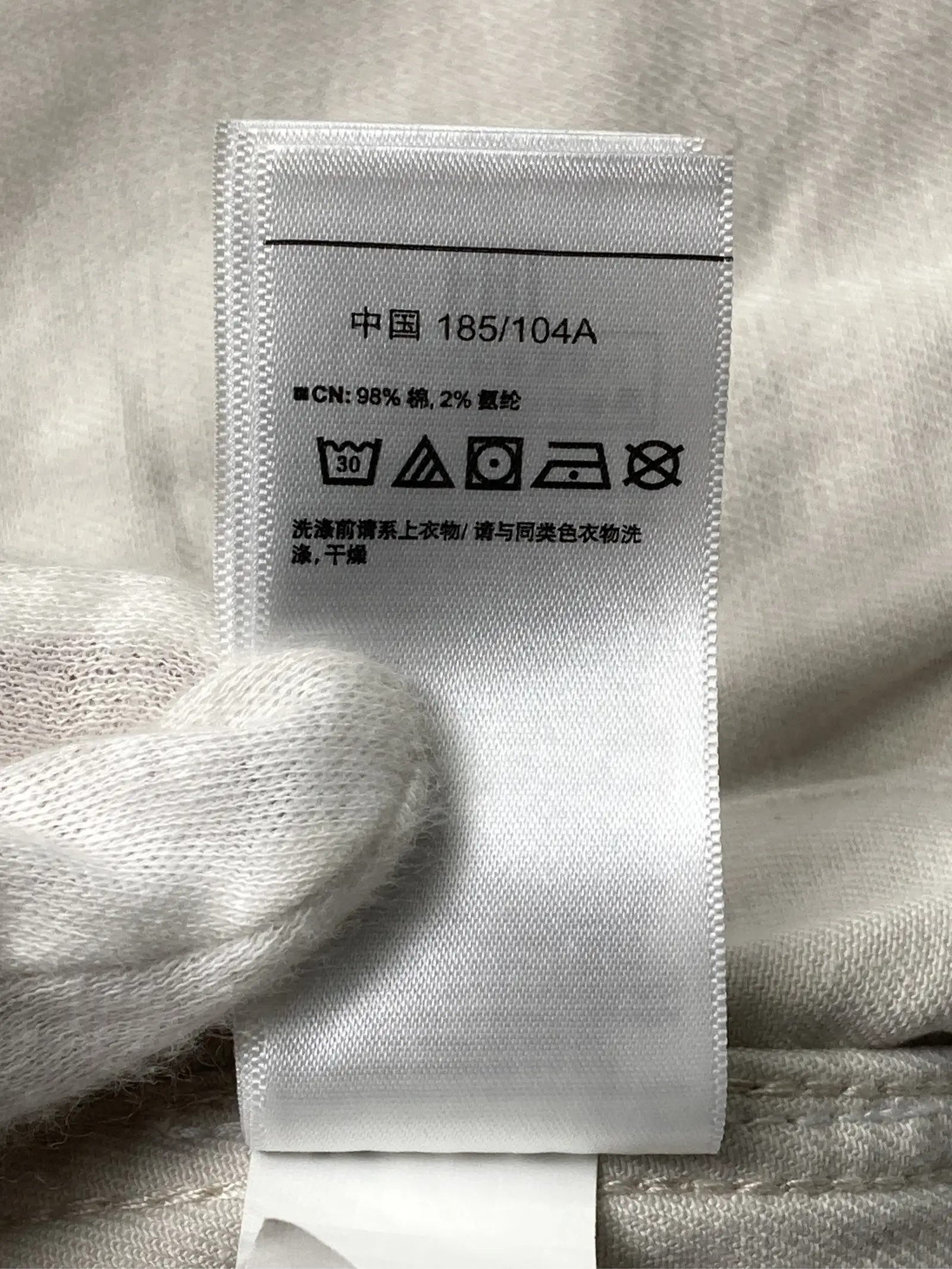 https://r2-worker.digdig.jp/product/842c6df6-4902-4b93-83bc-fe605fb88a01/8b827d4d-0584-4263-be0d-e10209100ee3