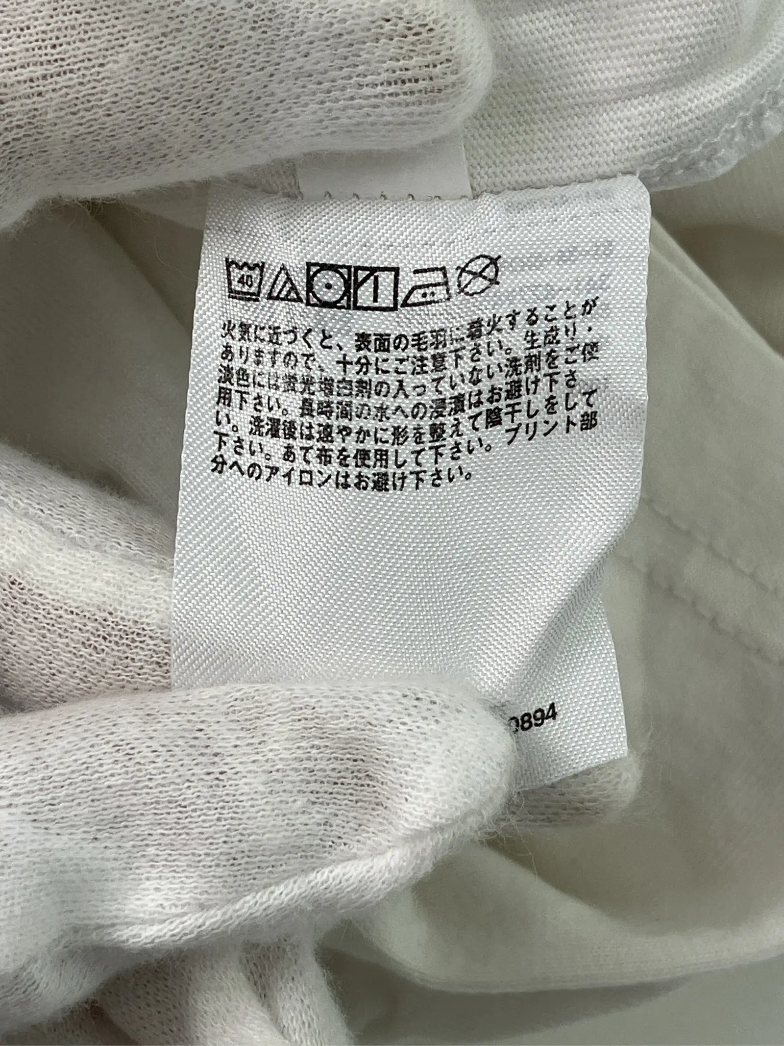 https://r2-worker.digdig.jp/product/842dafd5-cc22-4654-b486-a6bfafc4c027/802c7e1c-95a0-42f8-a95e-b1beb6e83a26