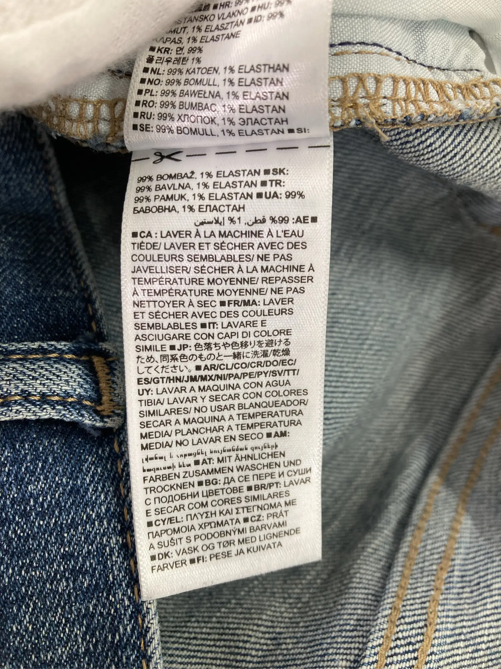 https://r2-worker.digdig.jp/product/842e3732-09f0-4592-b401-febb711cc201/7cecab1f-61da-47c9-9cde-a5a7137f7466