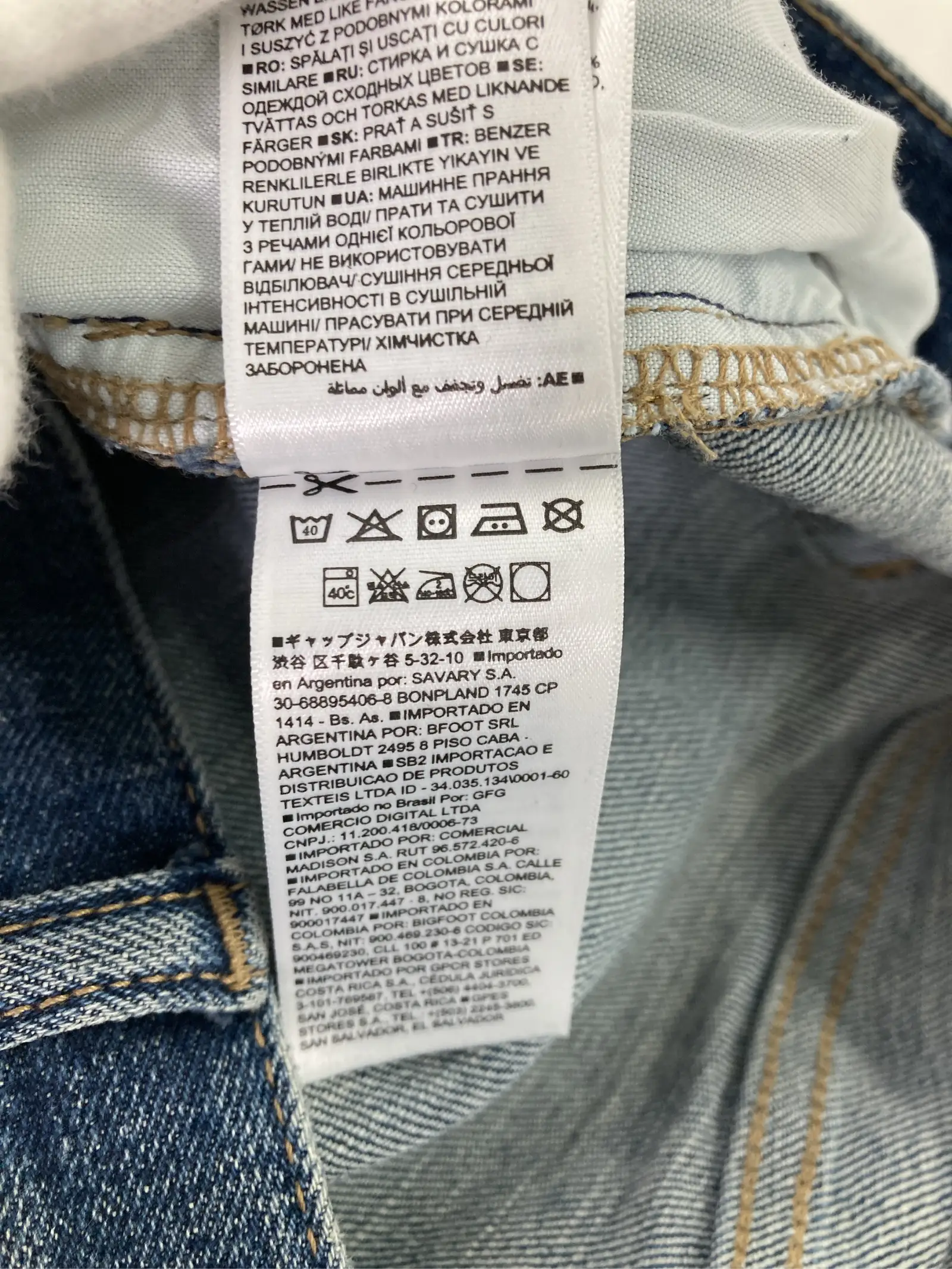 https://r2-worker.digdig.jp/product/842e3732-09f0-4592-b401-febb711cc201/c3b74a71-e744-46db-8706-95d48c62b61c