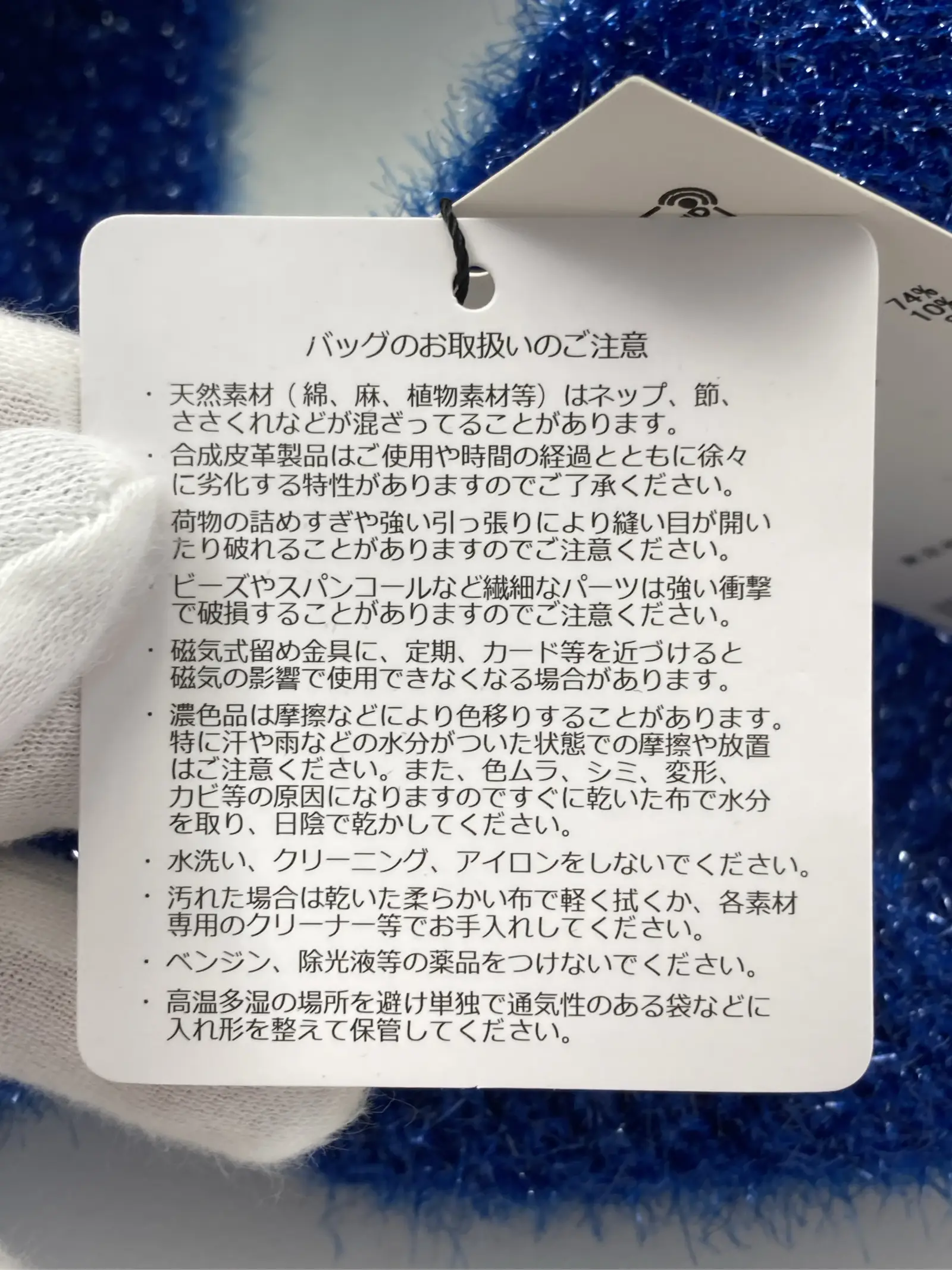 https://r2-worker.digdig.jp/product/842e528c-0c75-43fe-a8be-6da964a6b6cf/0badec17-f0c0-47af-9182-31dd2bccfc38