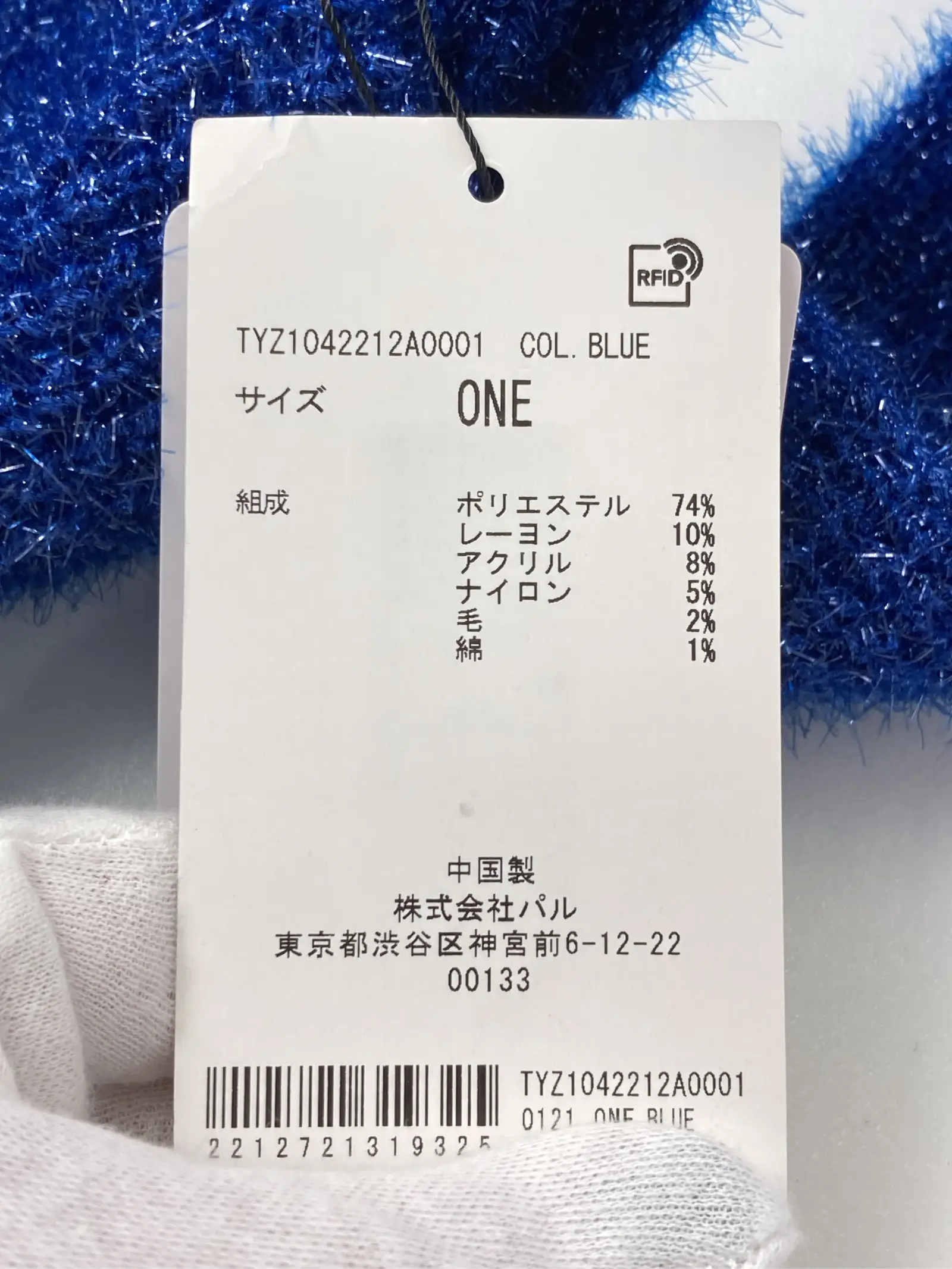 https://r2-worker.digdig.jp/product/842e528c-0c75-43fe-a8be-6da964a6b6cf/31f17b54-6430-45f1-a370-ee0adbc0d048