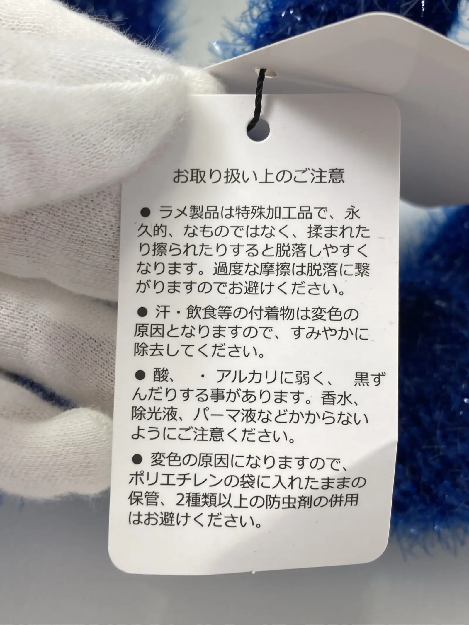 https://r2-worker.digdig.jp/product/842e528c-0c75-43fe-a8be-6da964a6b6cf/91fb5e27-e2d7-4ef2-8933-42df4cacd2bd