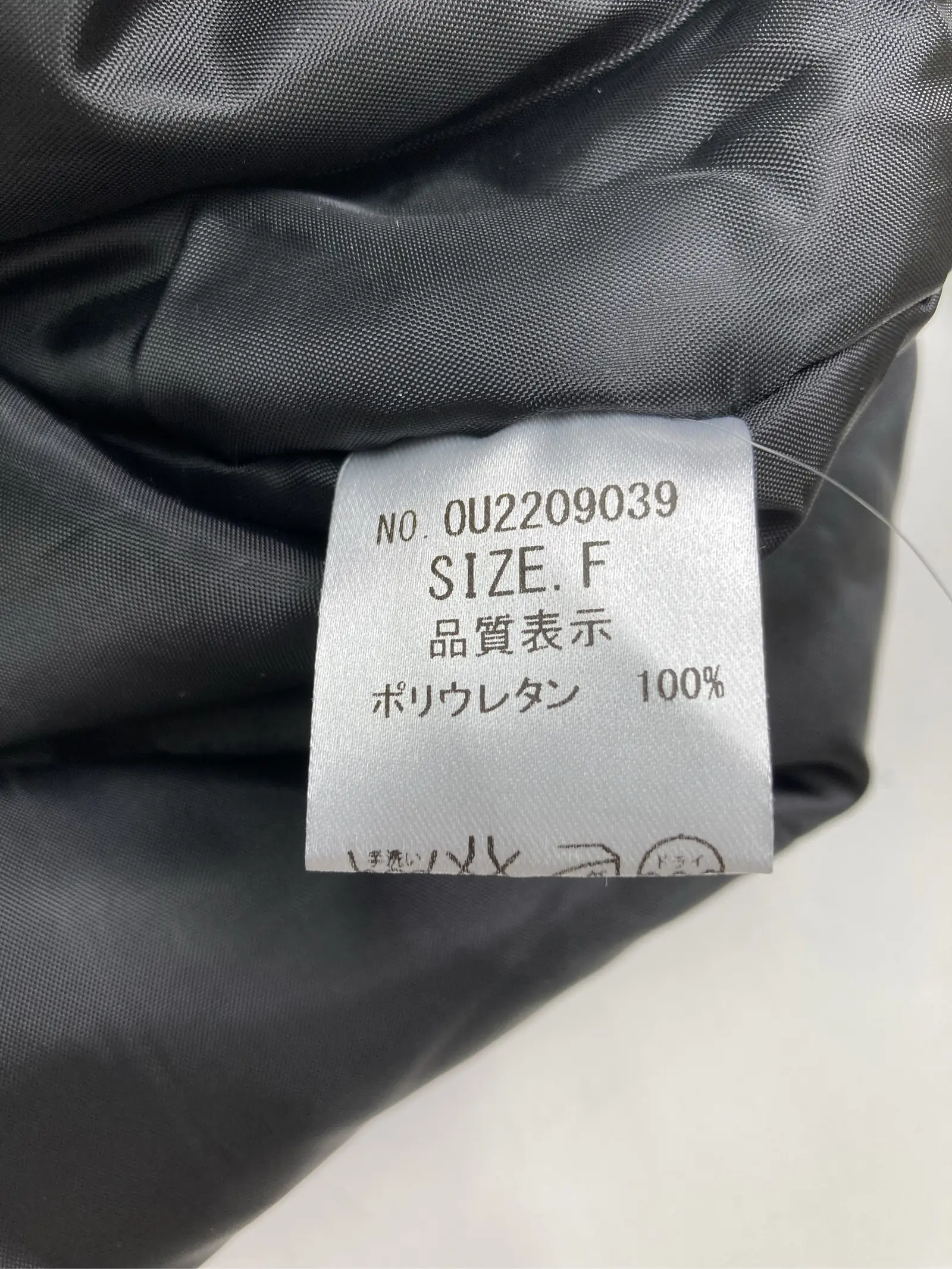 https://r2-worker.digdig.jp/product/842ec93e-fcaa-41a2-a2ef-afb6f9b725f4/ba5094bf-693d-4e0b-b6d3-db25ca0399e6