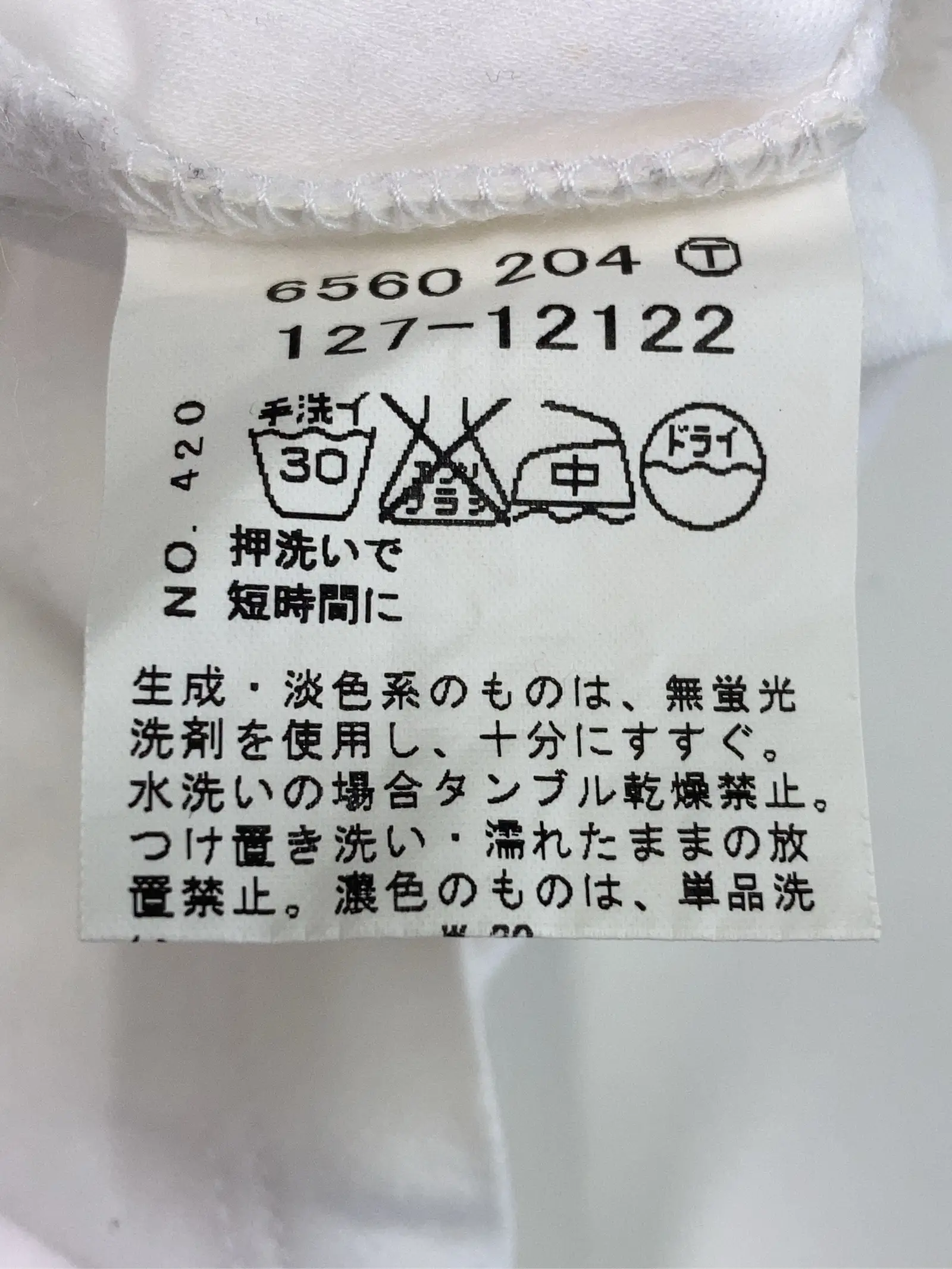https://r2-worker.digdig.jp/product/842ffc59-7320-4ca2-b9a3-dfeb22bb50e1/31289c0f-1682-4115-b0bd-c88ff6b9abef