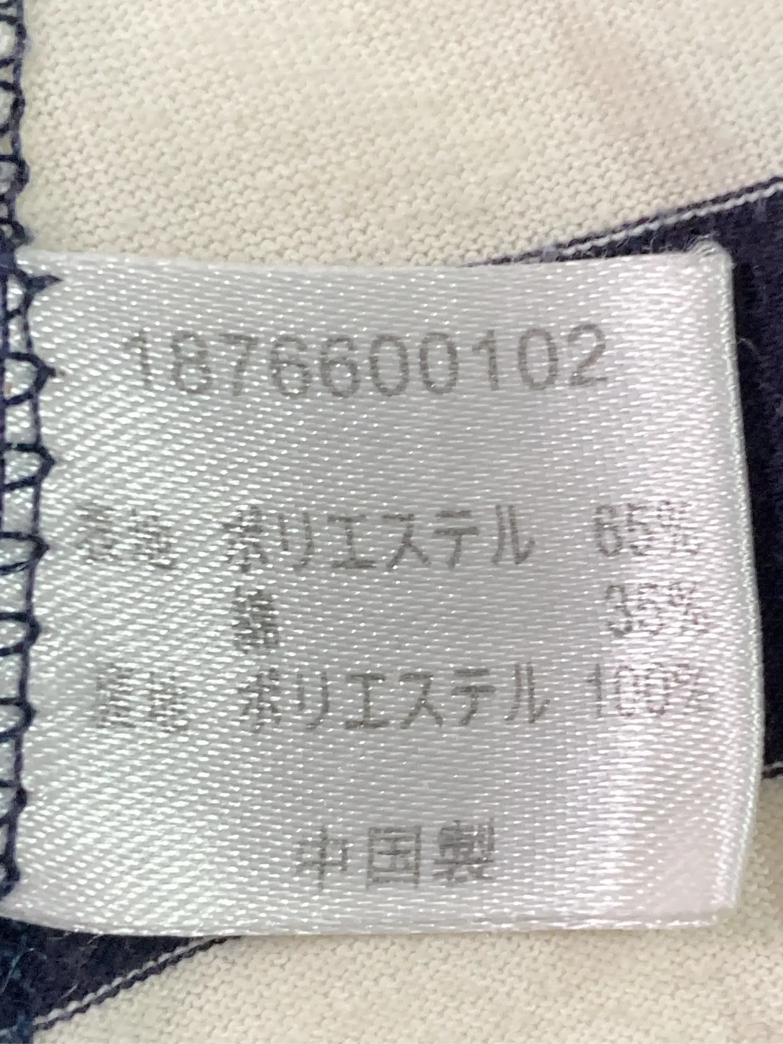 https://r2-worker.digdig.jp/product/8430a353-6591-4889-b35b-6d7518d3102f/50efc14f-38a8-4d37-bc32-eb109a93547c