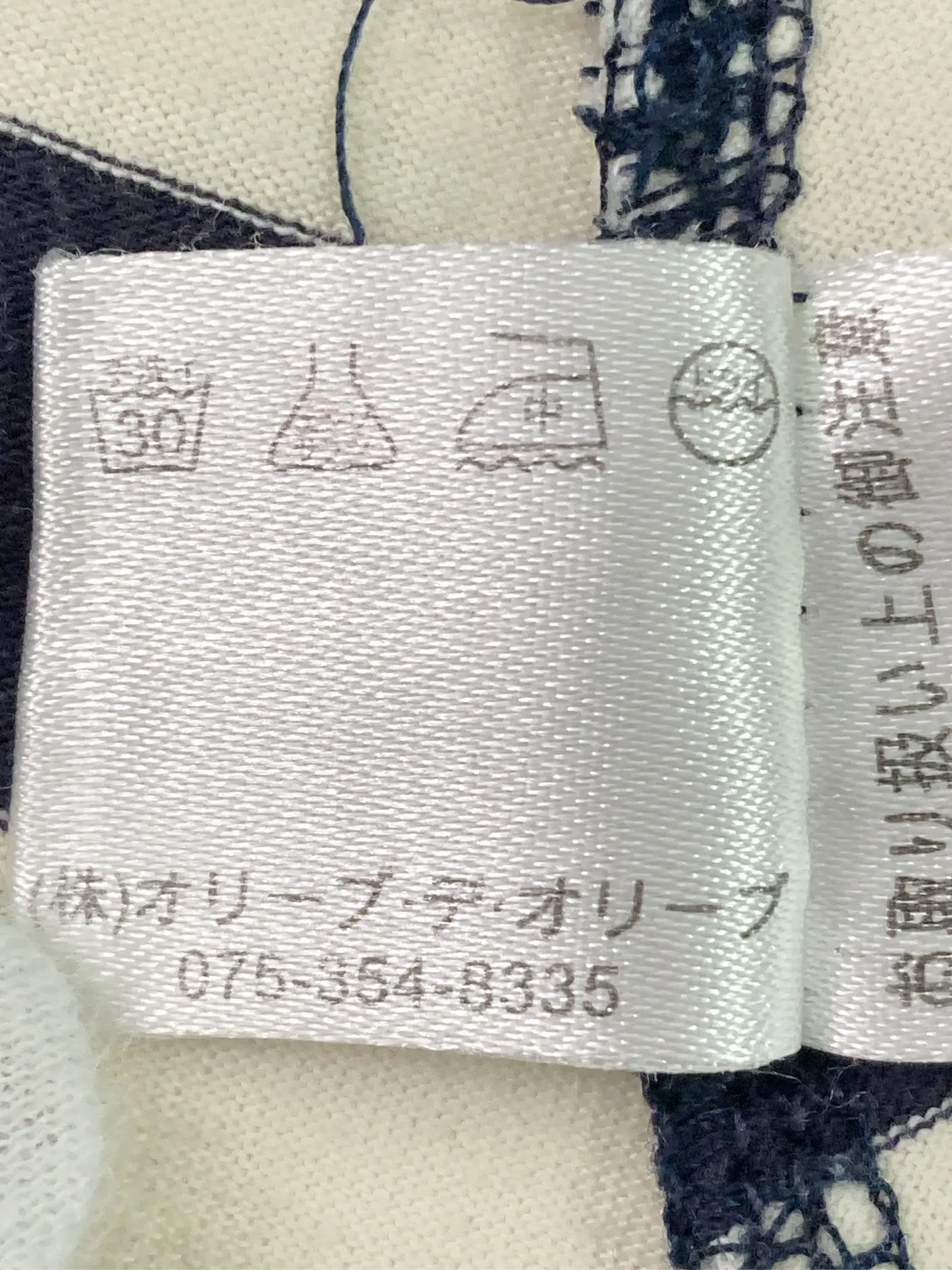 https://r2-worker.digdig.jp/product/8430a353-6591-4889-b35b-6d7518d3102f/79c48e04-5739-4b1b-aaf9-4a284a784b1e