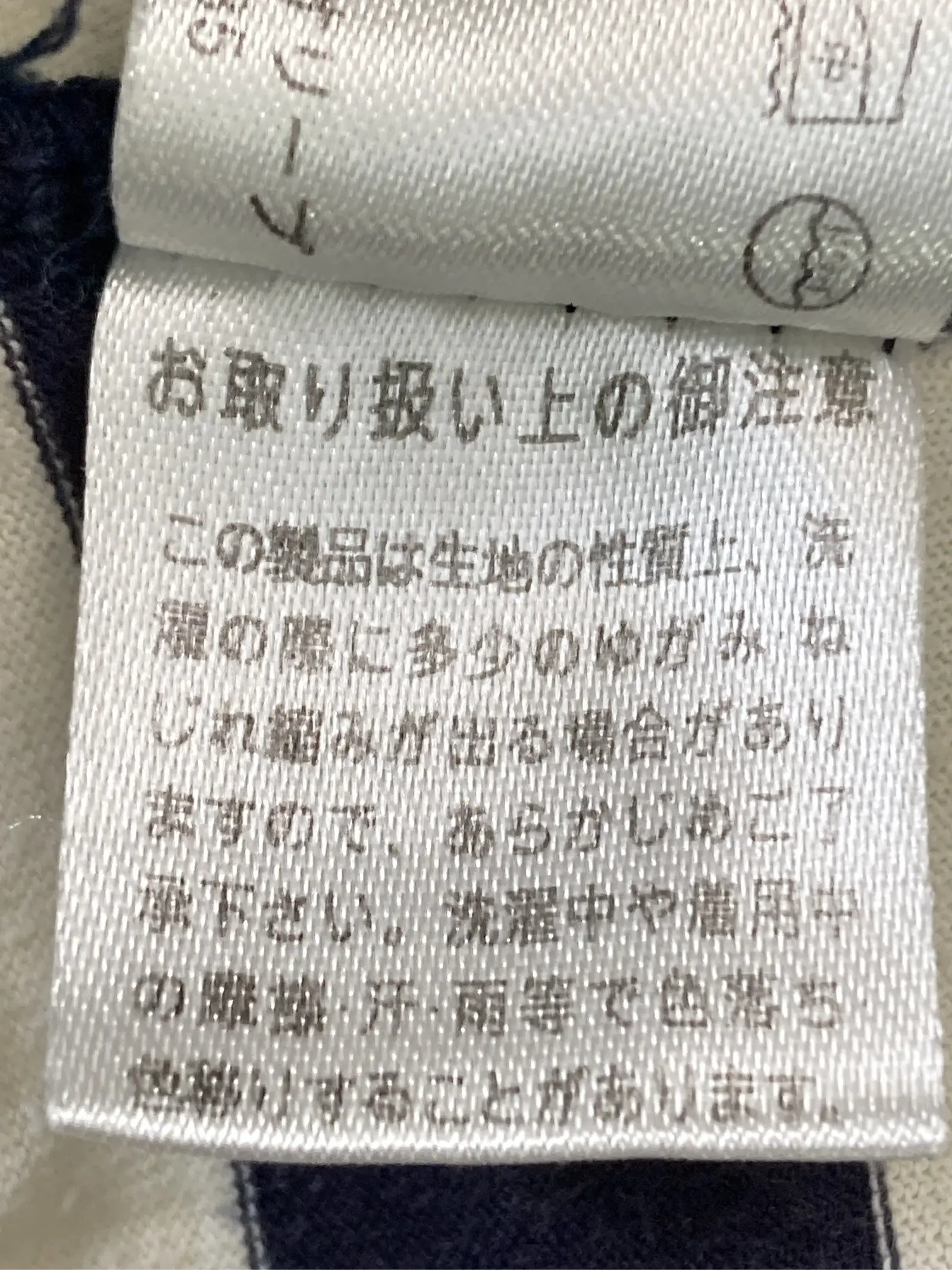 https://r2-worker.digdig.jp/product/8430a353-6591-4889-b35b-6d7518d3102f/929de9d4-d6ef-489a-aead-a03ec18fb0e5
