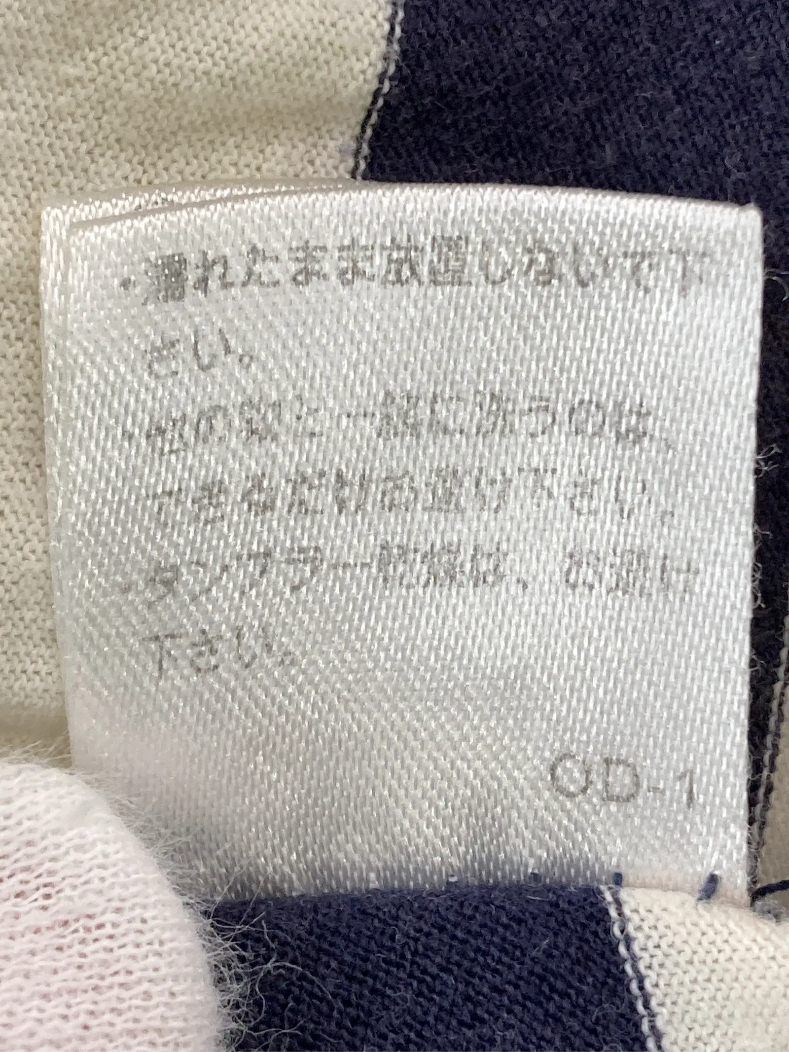 https://r2-worker.digdig.jp/product/8430a353-6591-4889-b35b-6d7518d3102f/990e4898-9145-4b77-8bf1-4f428e5b2db5