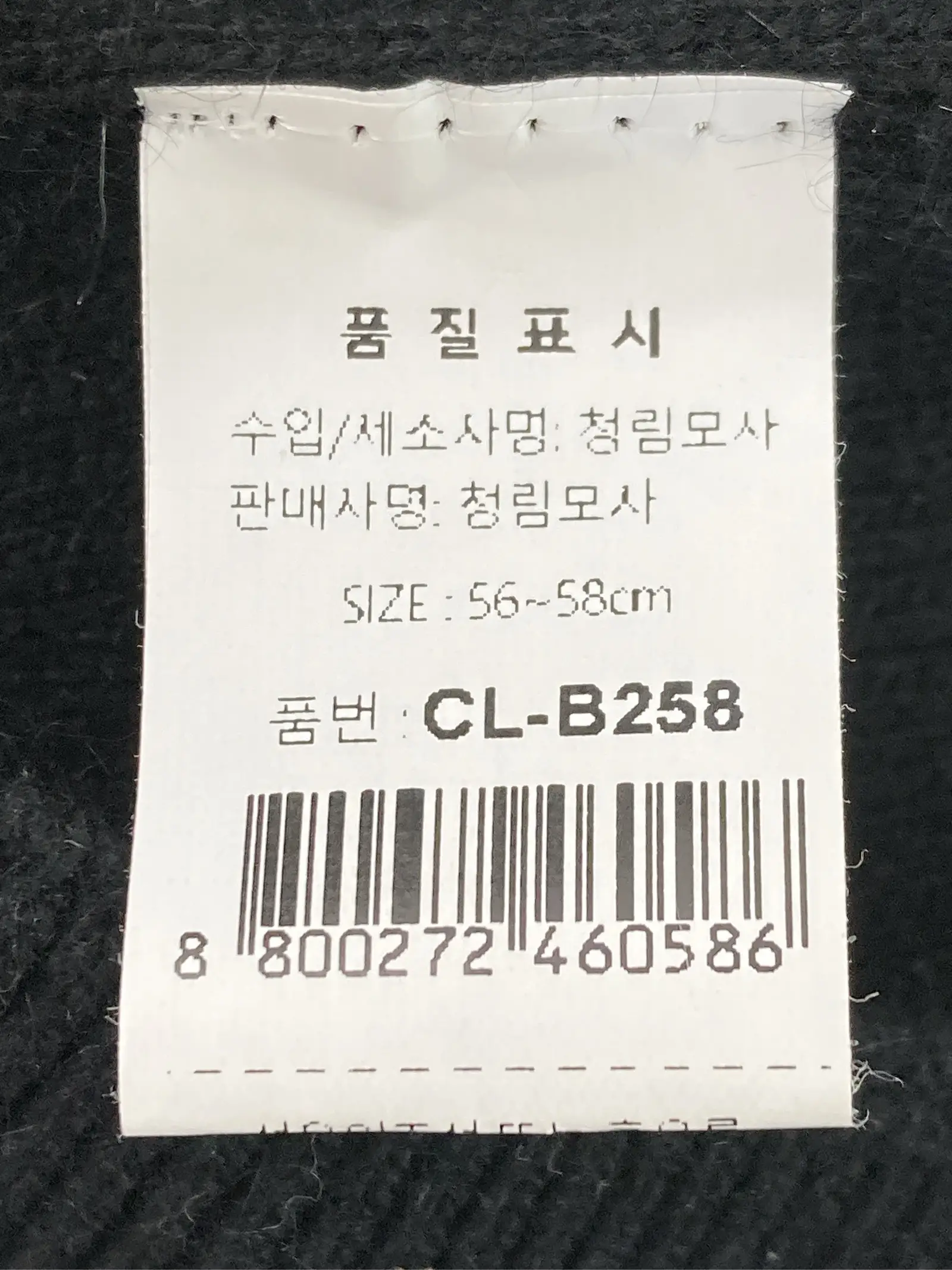 https://r2-worker.digdig.jp/product/84313b04-3341-4f26-8898-8a23e0ad9f5f/5e3878a7-7a8b-4496-b6e7-3c0fed37e2ec