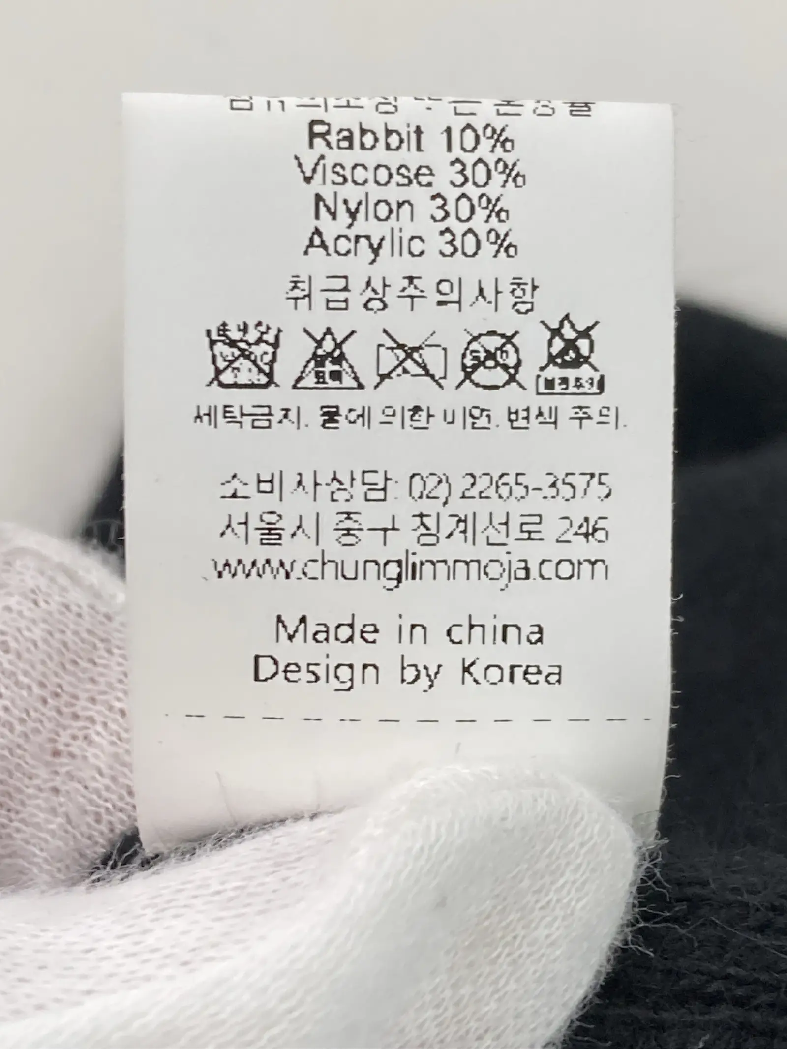 https://r2-worker.digdig.jp/product/84313b04-3341-4f26-8898-8a23e0ad9f5f/adbeb435-ab67-4467-9527-8dee05d12c77