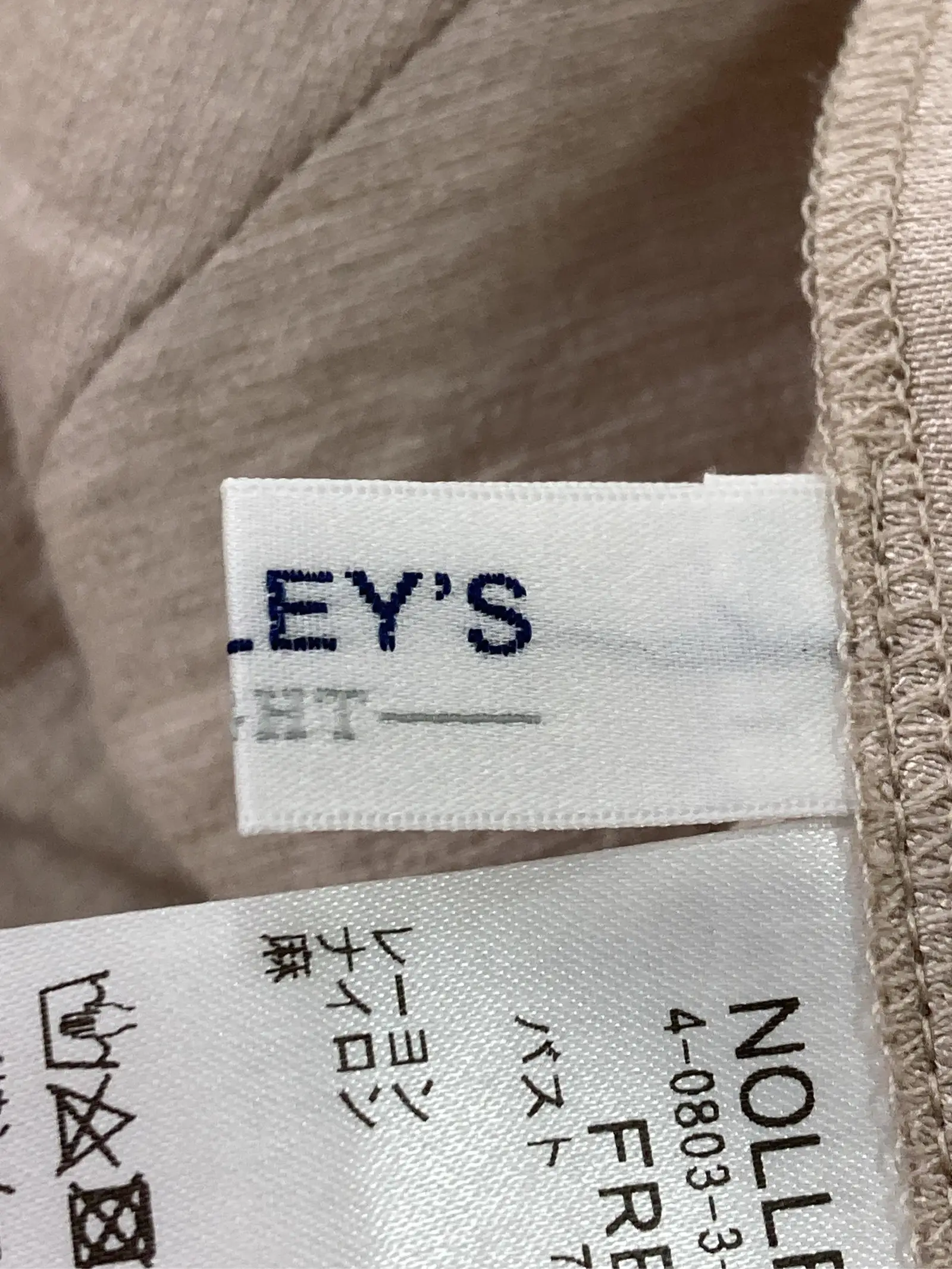 https://r2-worker.digdig.jp/product/84335714-f55b-4b66-9163-edaf43c84d66/9be28399-1600-4dad-99c6-5467c9d195d6