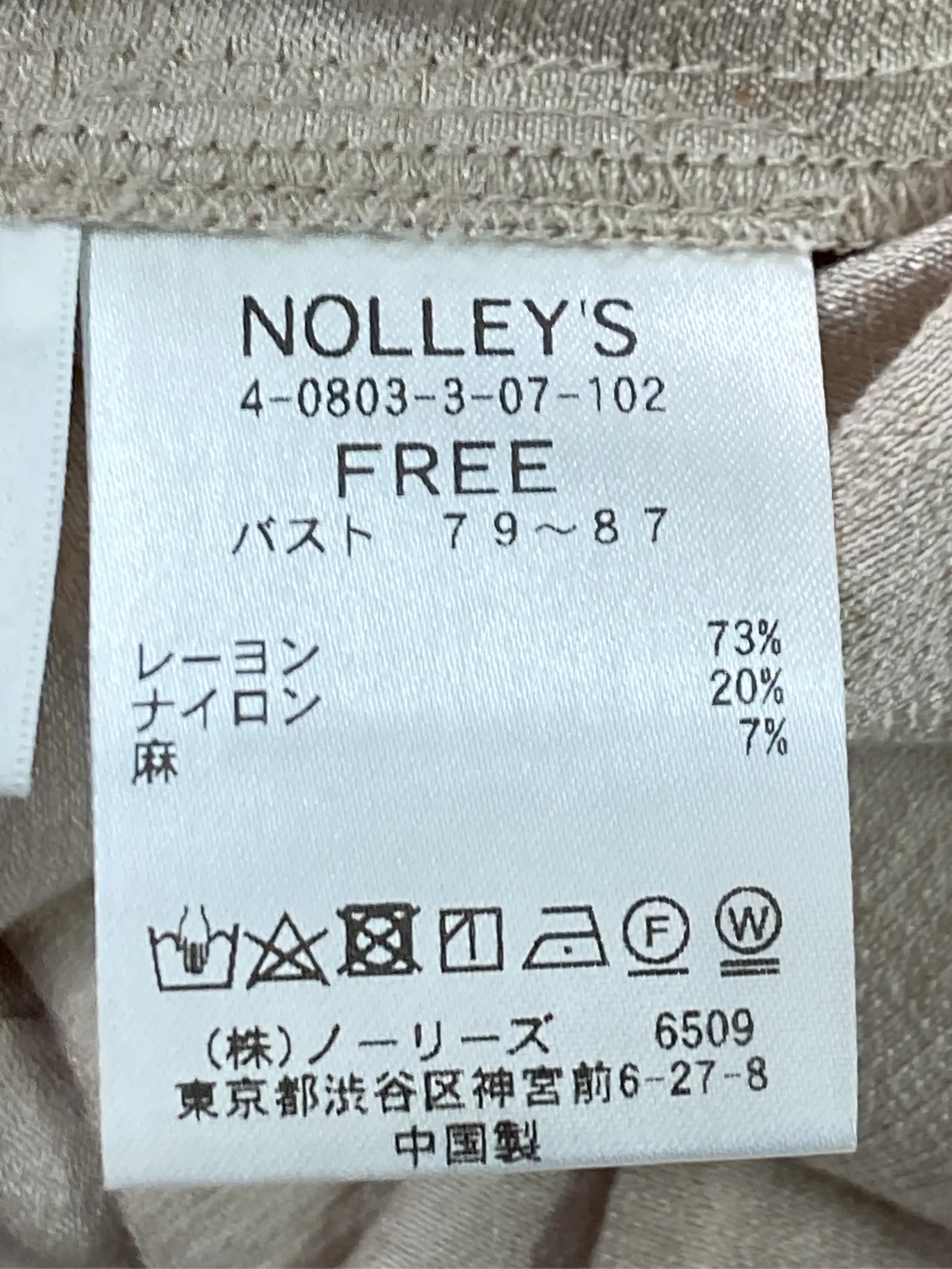 https://r2-worker.digdig.jp/product/84335714-f55b-4b66-9163-edaf43c84d66/d9dd2542-0688-4973-8cae-defa8a9ff76e