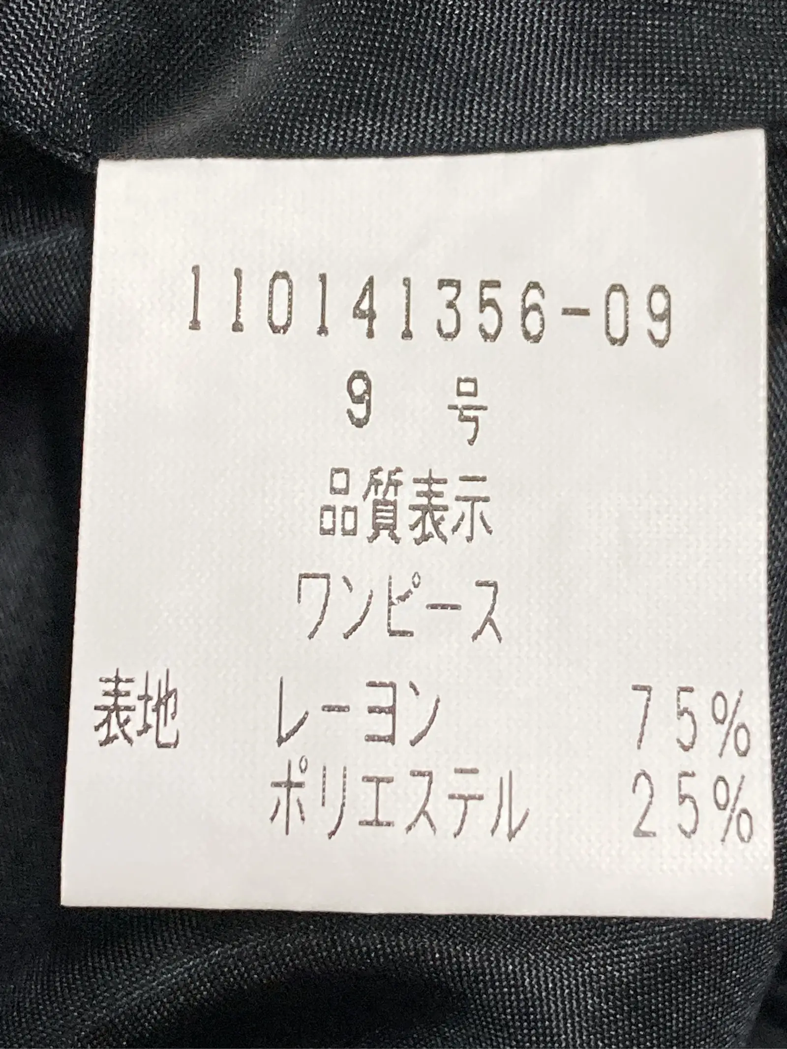 https://r2-worker.digdig.jp/product/84362683-170b-4caa-a316-bad6c9a77015/0cdbbf8e-e028-4330-b133-ac6357c8d57c