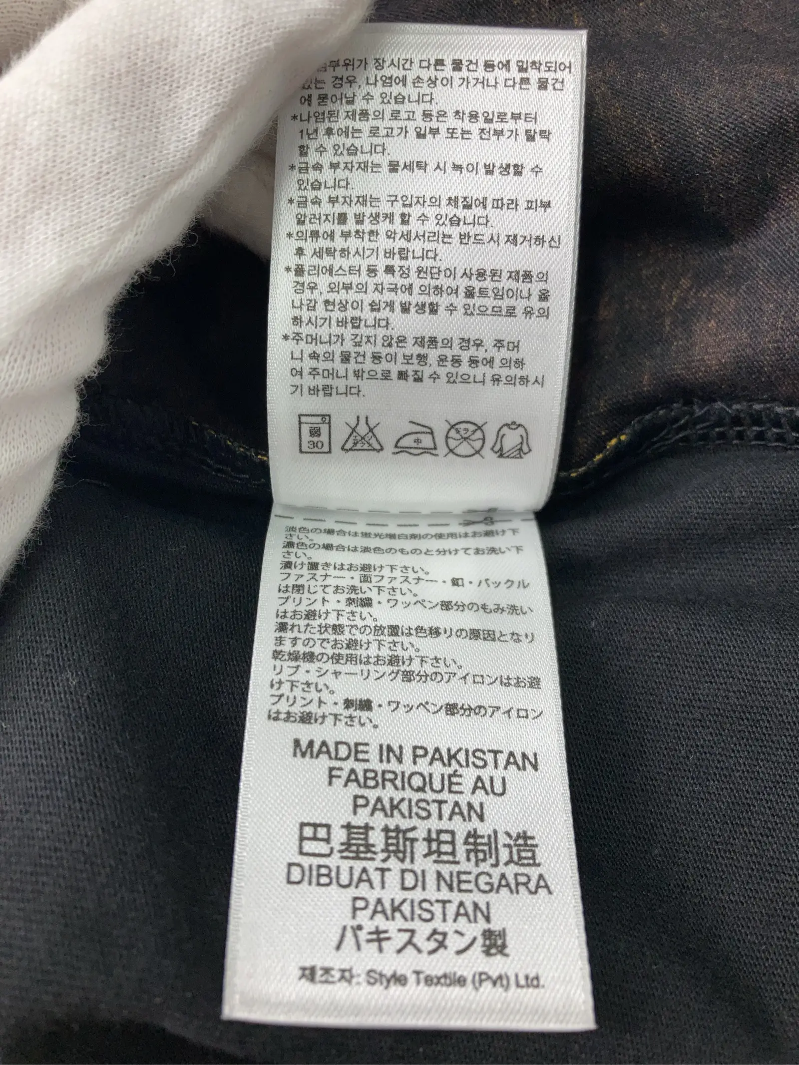 https://r2-worker.digdig.jp/product/8438a02d-0931-4986-b7b6-5bf7df07debb/941b4922-d272-401d-8a54-5362faf81000