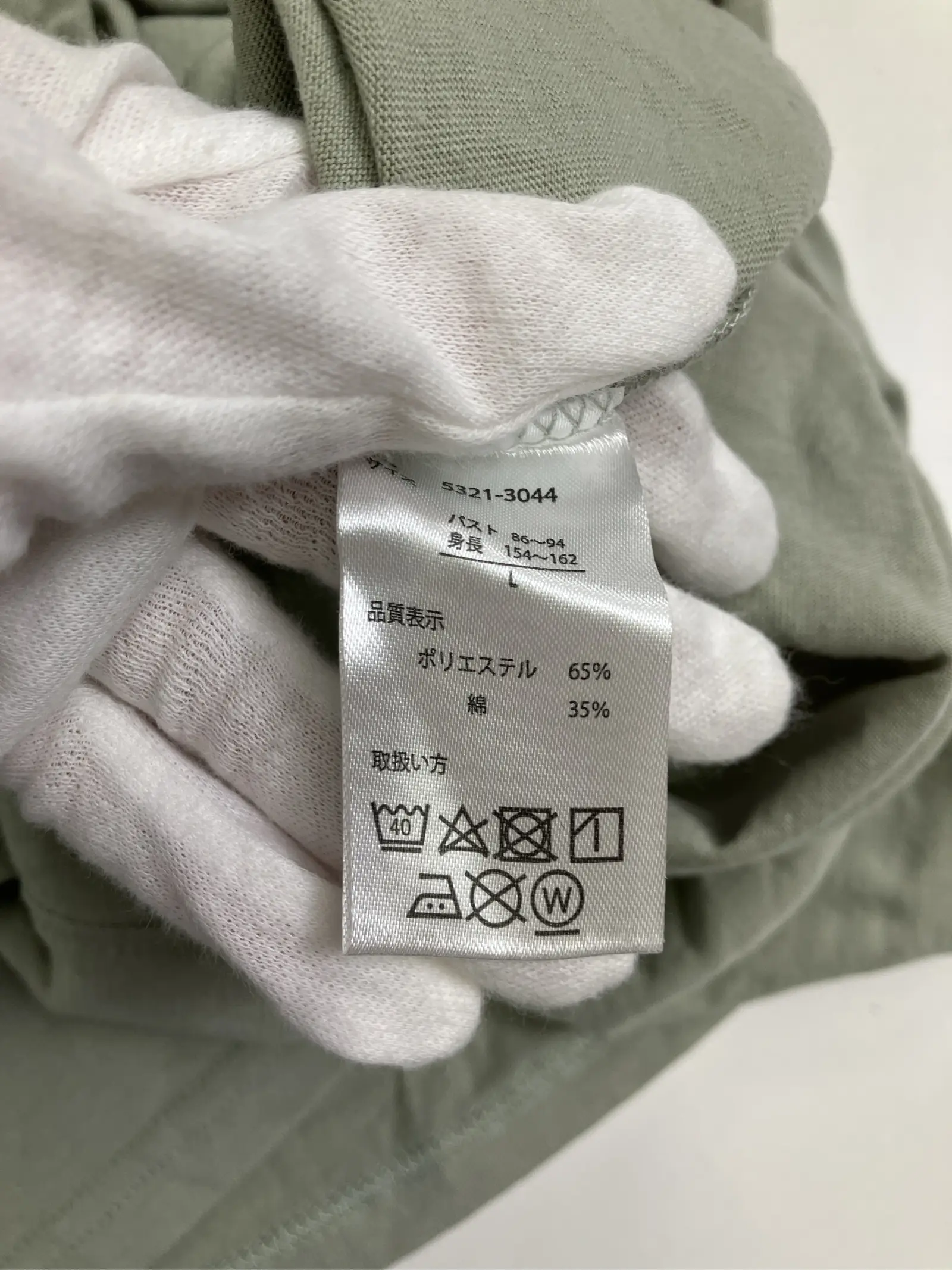 https://r2-worker.digdig.jp/product/8438c898-79f1-4b8f-a105-8bfd536e96d2/c2b3cabc-f272-4c79-9510-15a7317718c6