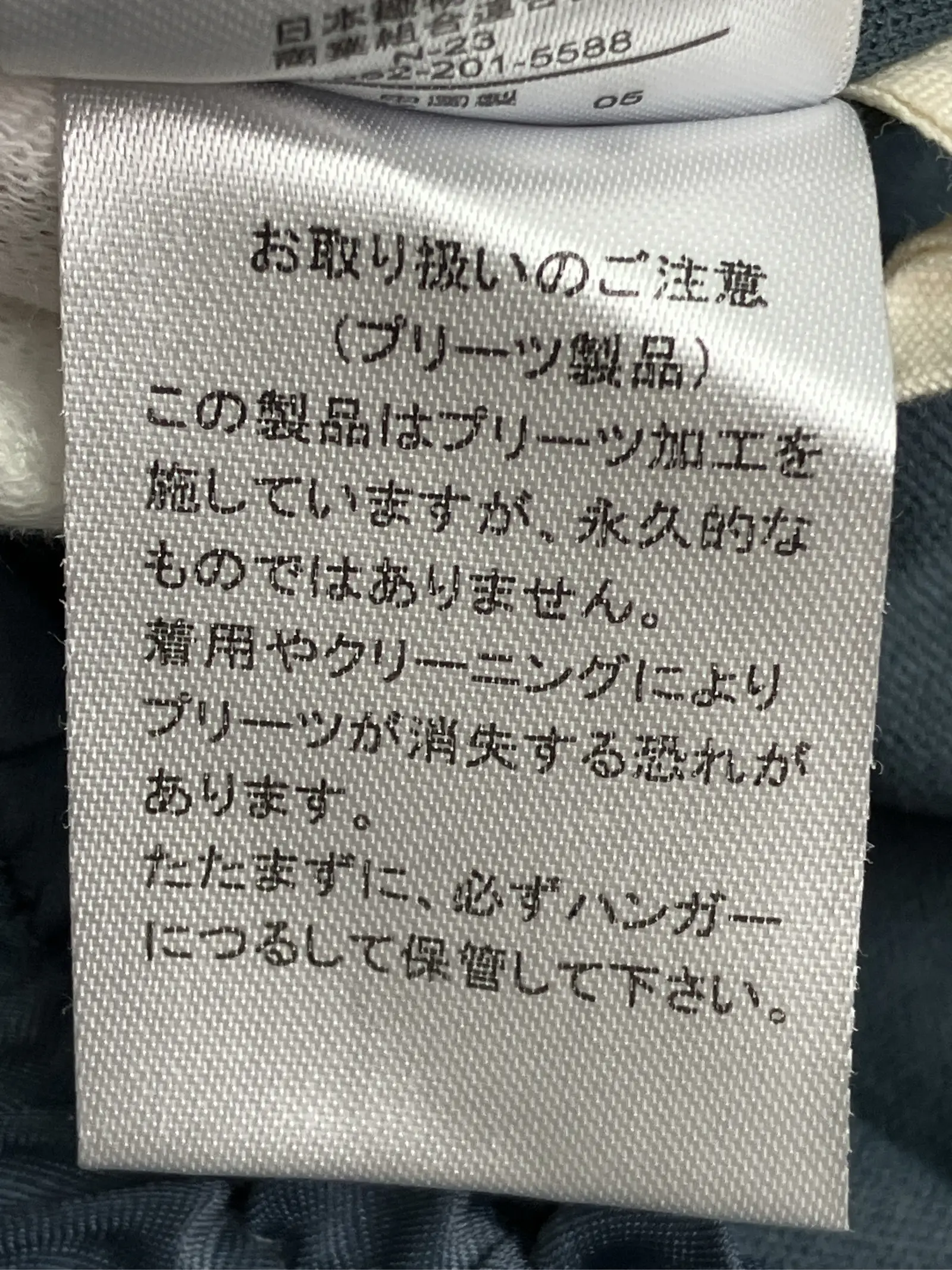 https://r2-worker.digdig.jp/product/843b0b95-e161-4d47-9a5f-8cd52b15ceb5/04fec743-b7e7-4731-979e-206451c9d677