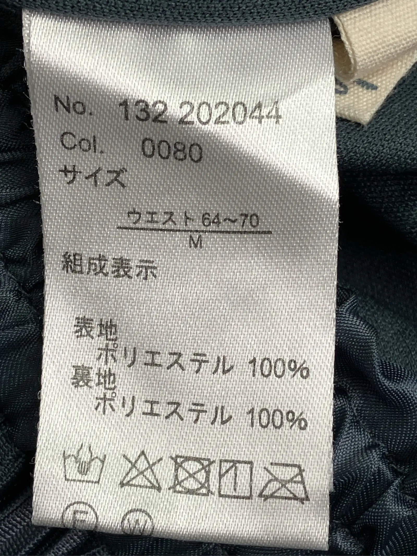 https://r2-worker.digdig.jp/product/843b0b95-e161-4d47-9a5f-8cd52b15ceb5/1ececf43-085f-46ca-9c14-9bb082b707b0