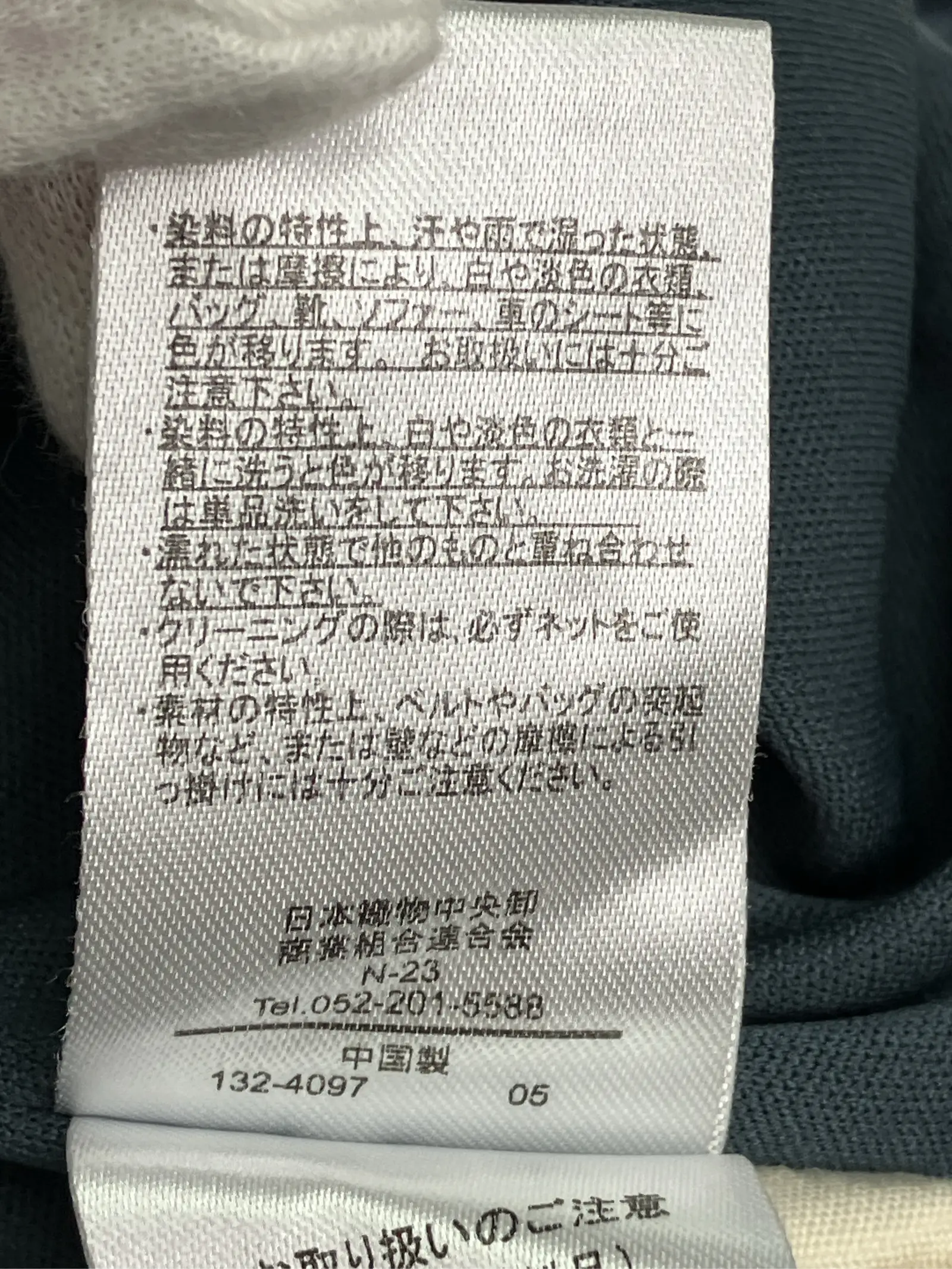 https://r2-worker.digdig.jp/product/843b0b95-e161-4d47-9a5f-8cd52b15ceb5/b2fc26fb-987d-42f3-b7a3-98809202c2a7