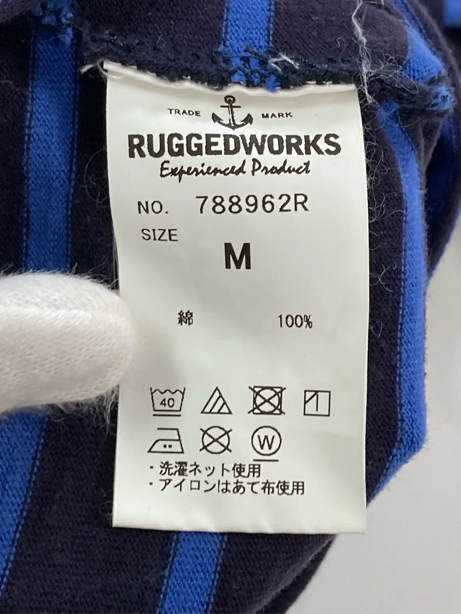 https://r2-worker.digdig.jp/product/843f9553-70ee-49a9-bb15-87fb12d51e97/df2265a4-0afa-4597-bbbf-4017711dd522