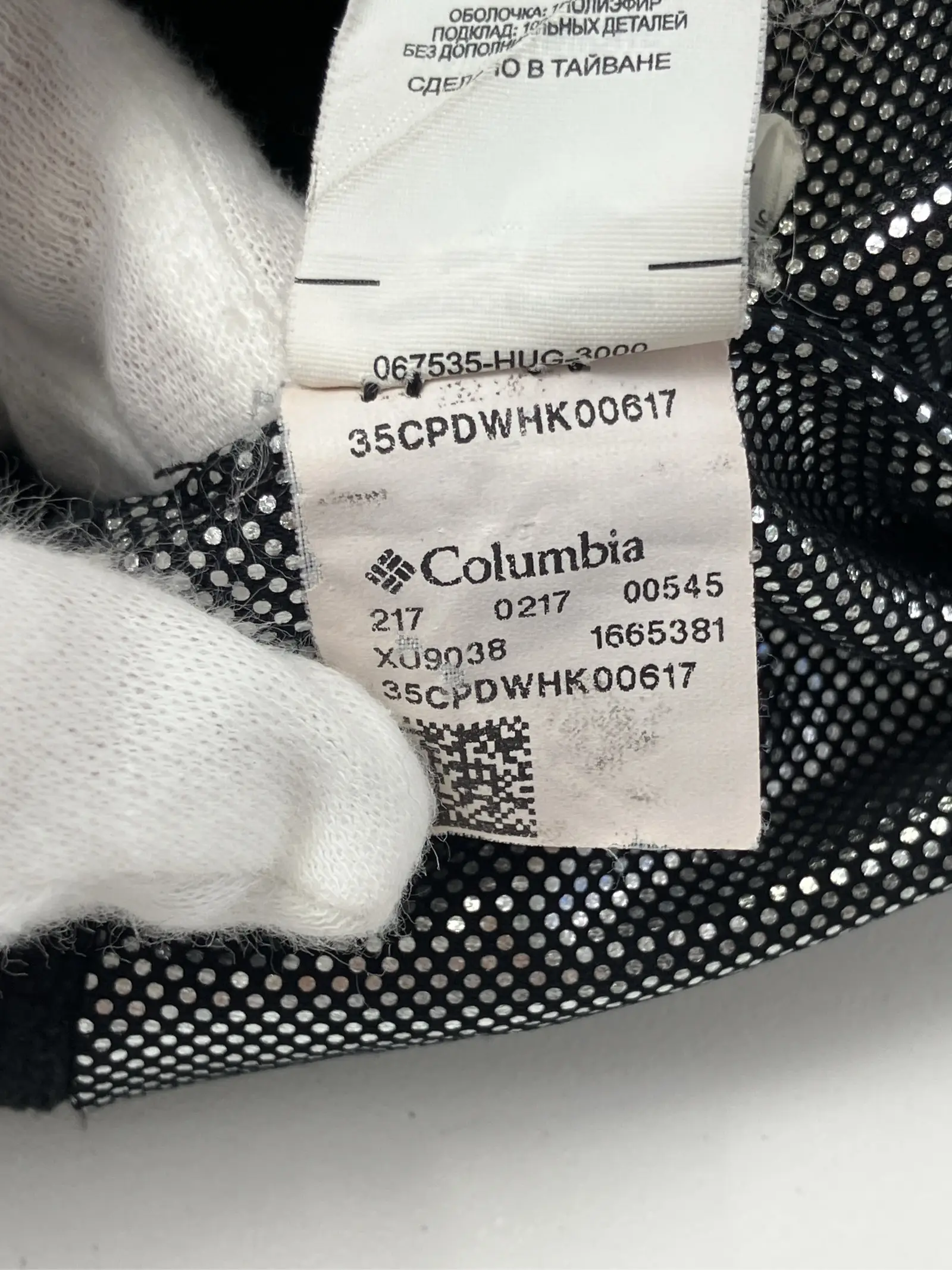 https://r2-worker.digdig.jp/product/843fc5bd-e864-46ca-b65c-87dbb196d4fb/d346c0da-fa34-4672-b046-c7bc2d1ee951