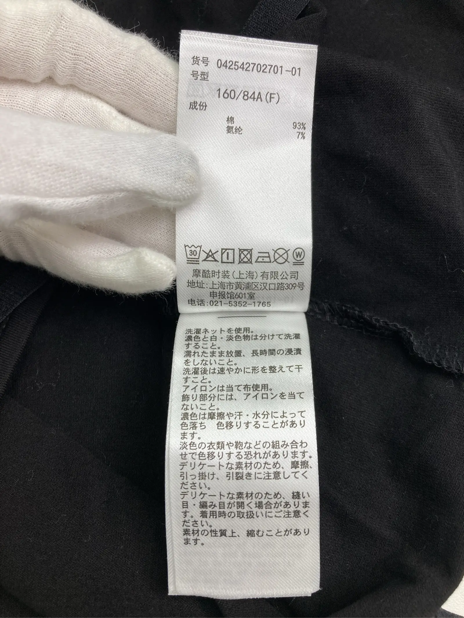 https://r2-worker.digdig.jp/product/844265a7-21d7-4d98-8ba2-f8049bc695e0/afeff435-9766-469e-a143-602f12bfc899