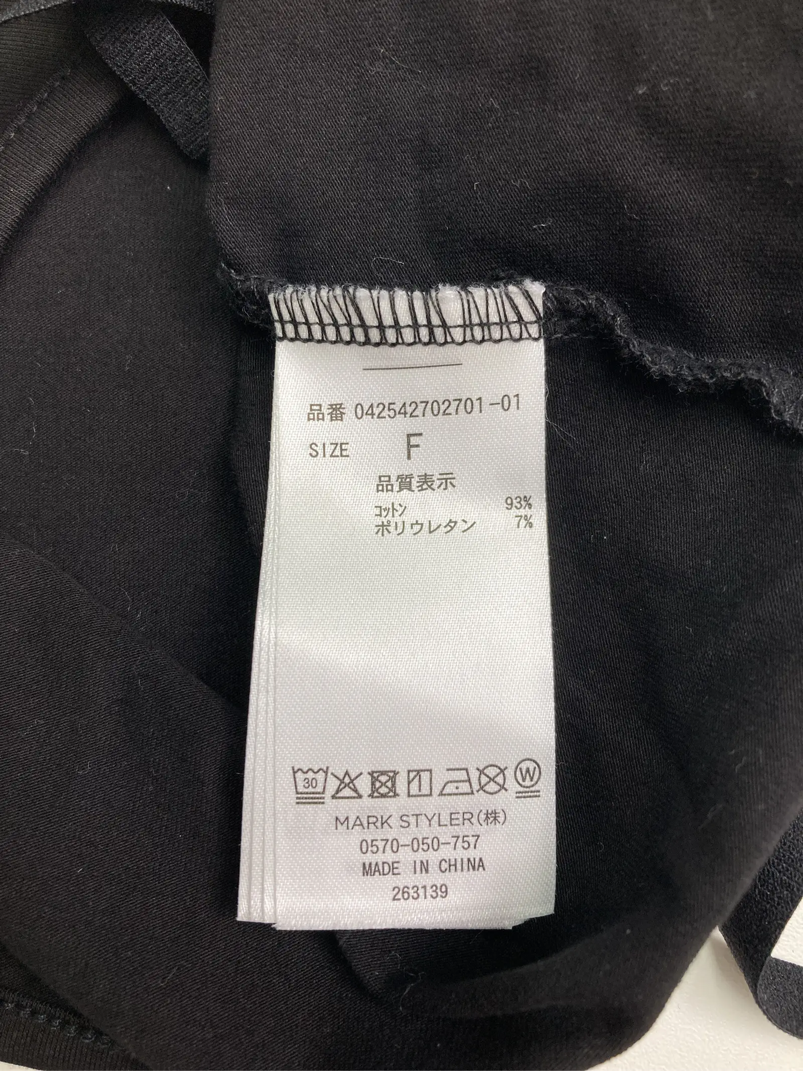 https://r2-worker.digdig.jp/product/844265a7-21d7-4d98-8ba2-f8049bc695e0/dc5c2559-94f6-4945-a8b7-f03d995d5b2e